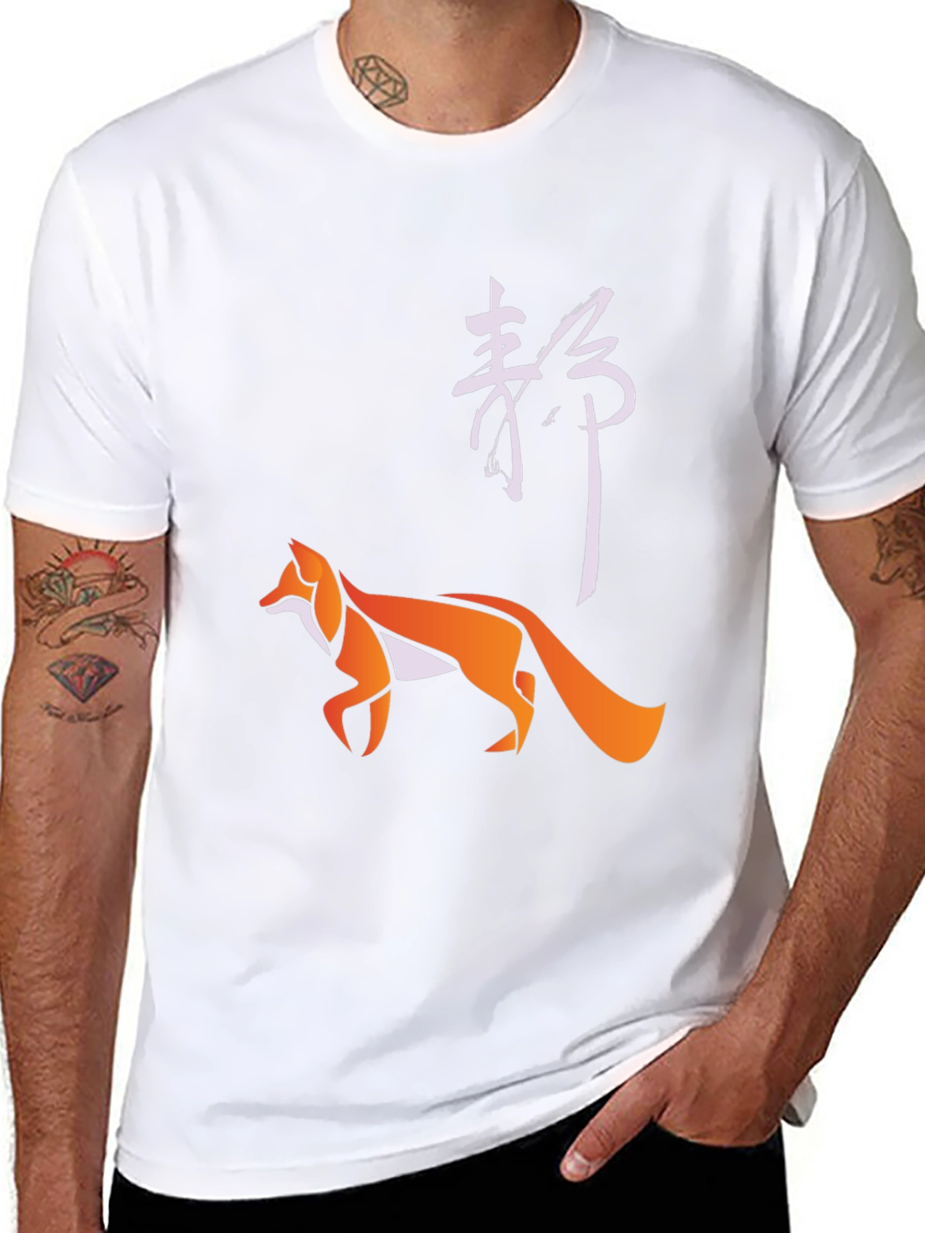 Geometric Fox Graphic Tee - Stylish Urban Design