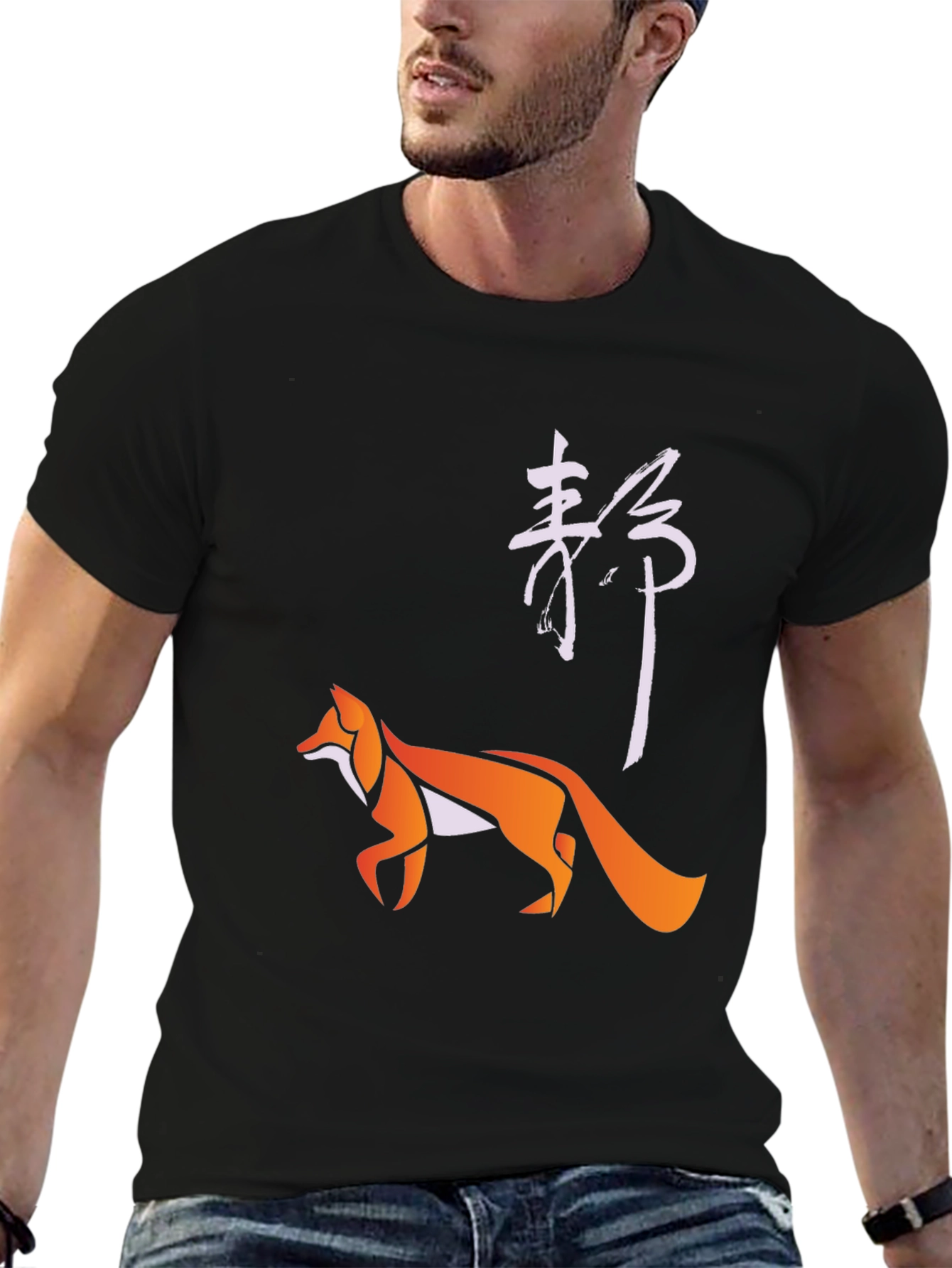 Geometric Fox Graphic Tee - Stylish Urban Design