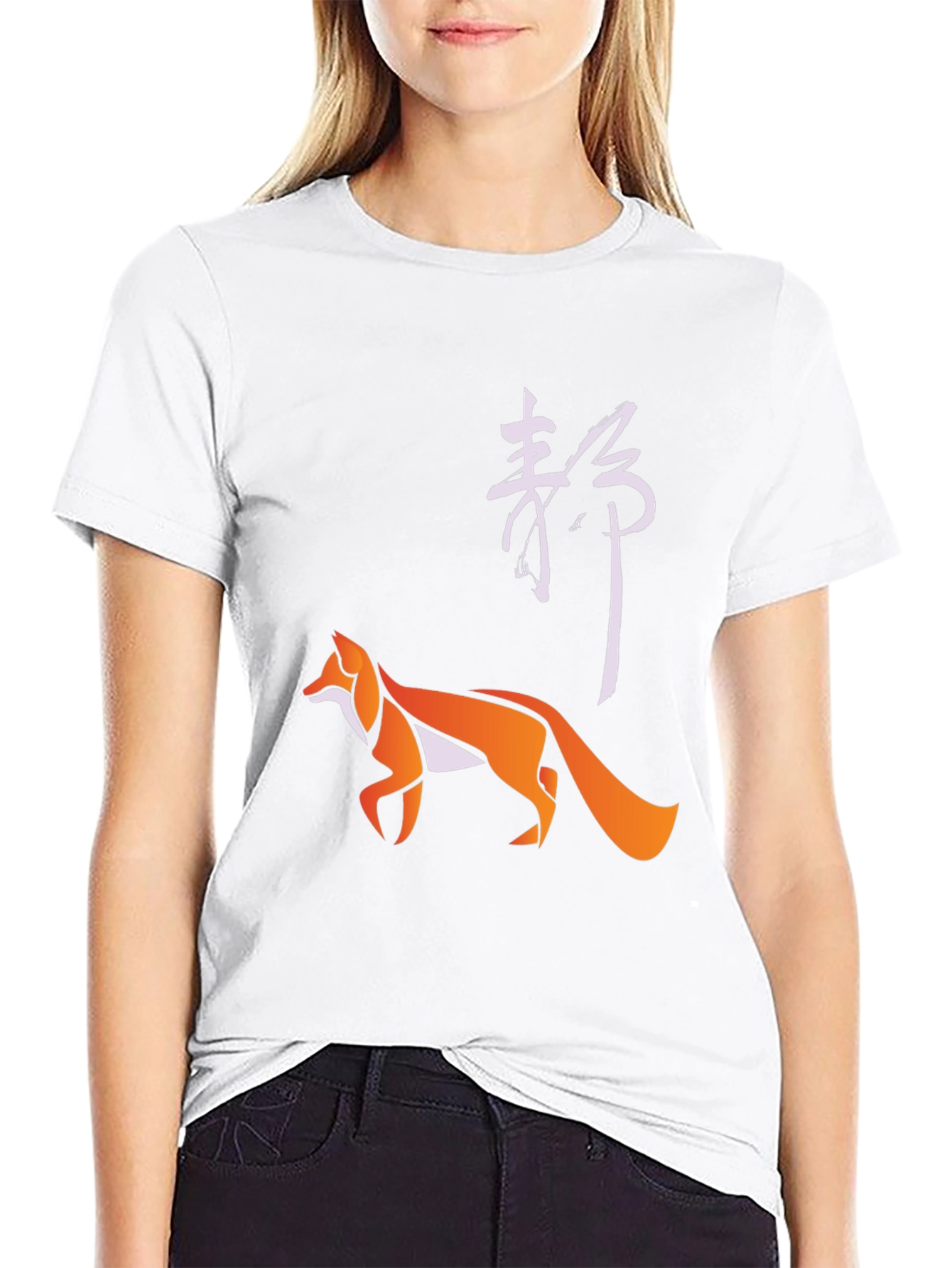 Geometric Fox Graphic Tee - Stylish Urban Design