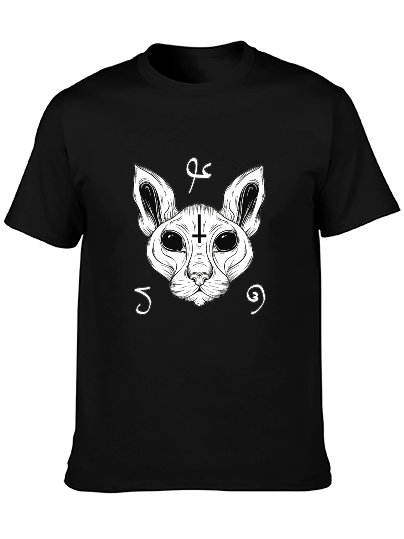 Occult Cat Inverted Cross T-Shirt - Black