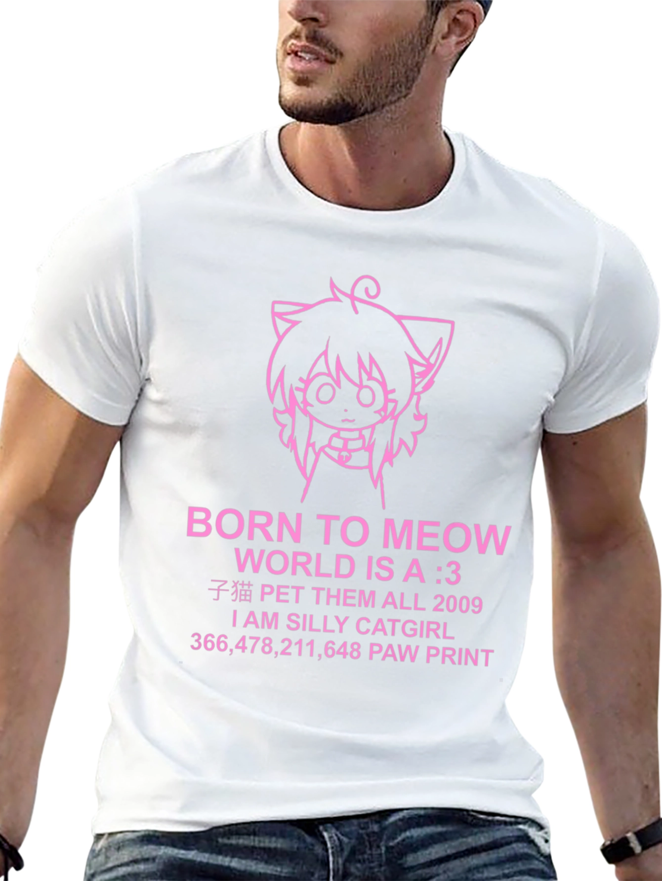 Born to Meow Anime Catgirl T-Shirt