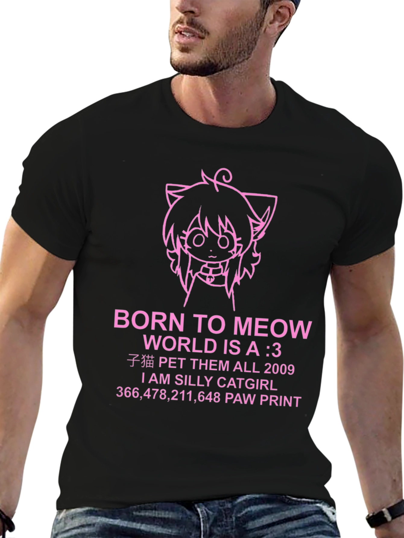 Born to Meow Anime Catgirl T-Shirt