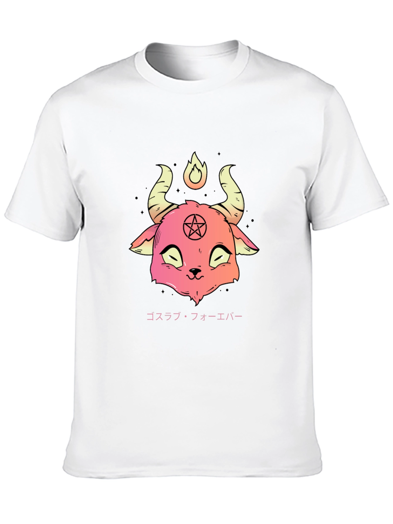 Pink Pastel Baphomet T-Shirt