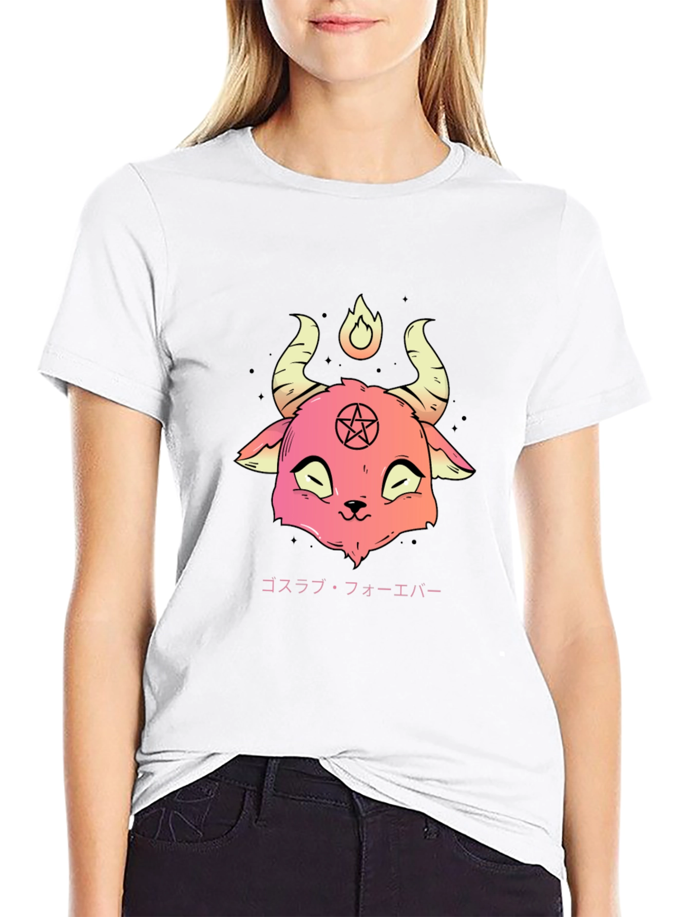 Pink Pastel Baphomet T-Shirt