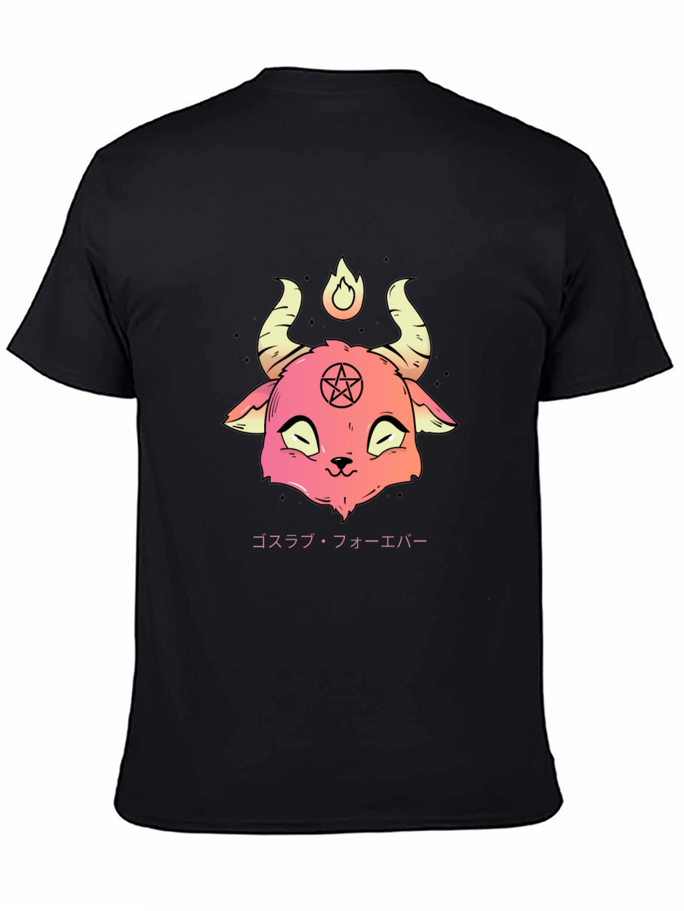 Pink Pastel Baphomet T-Shirt