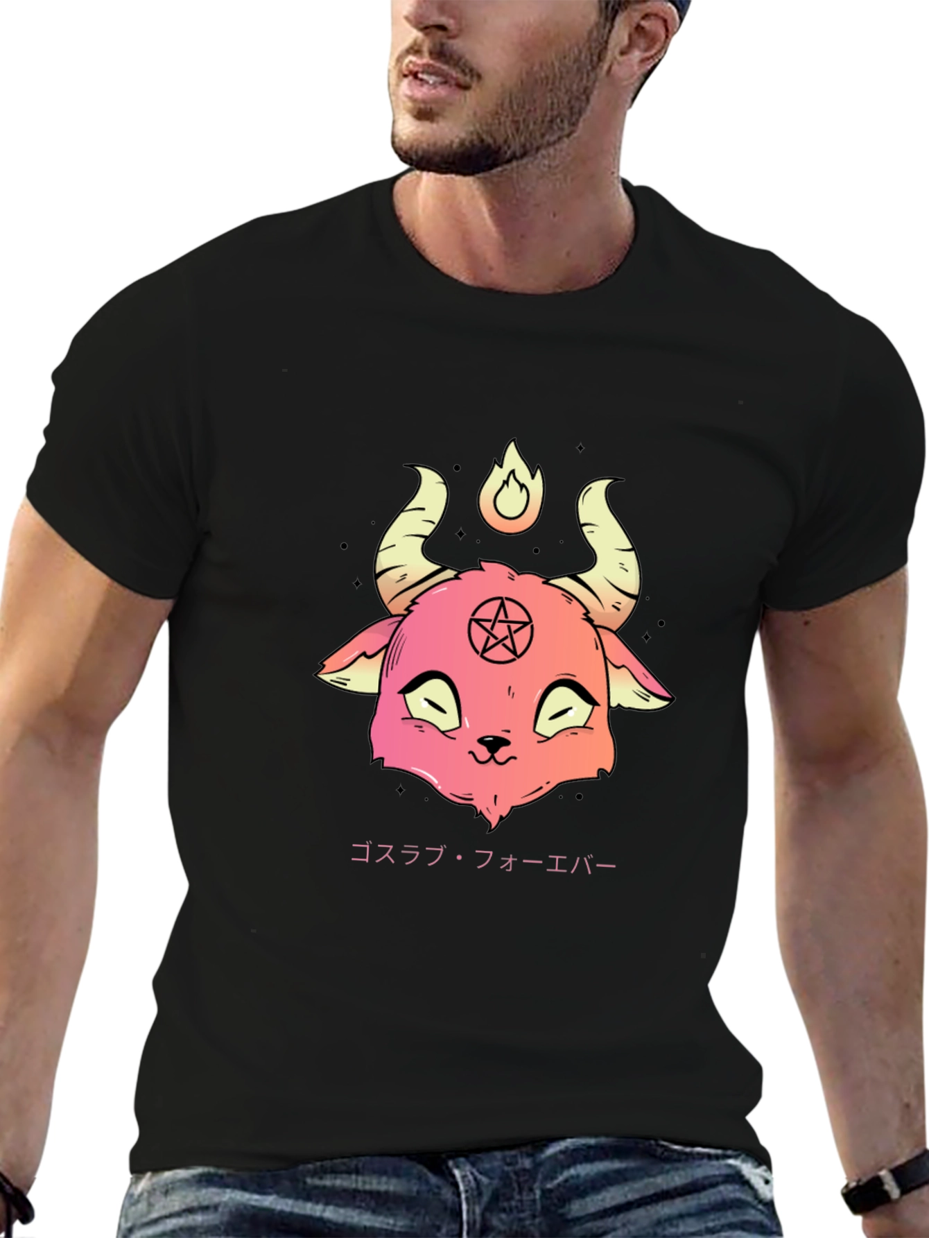 Pink Pastel Baphomet T-Shirt
