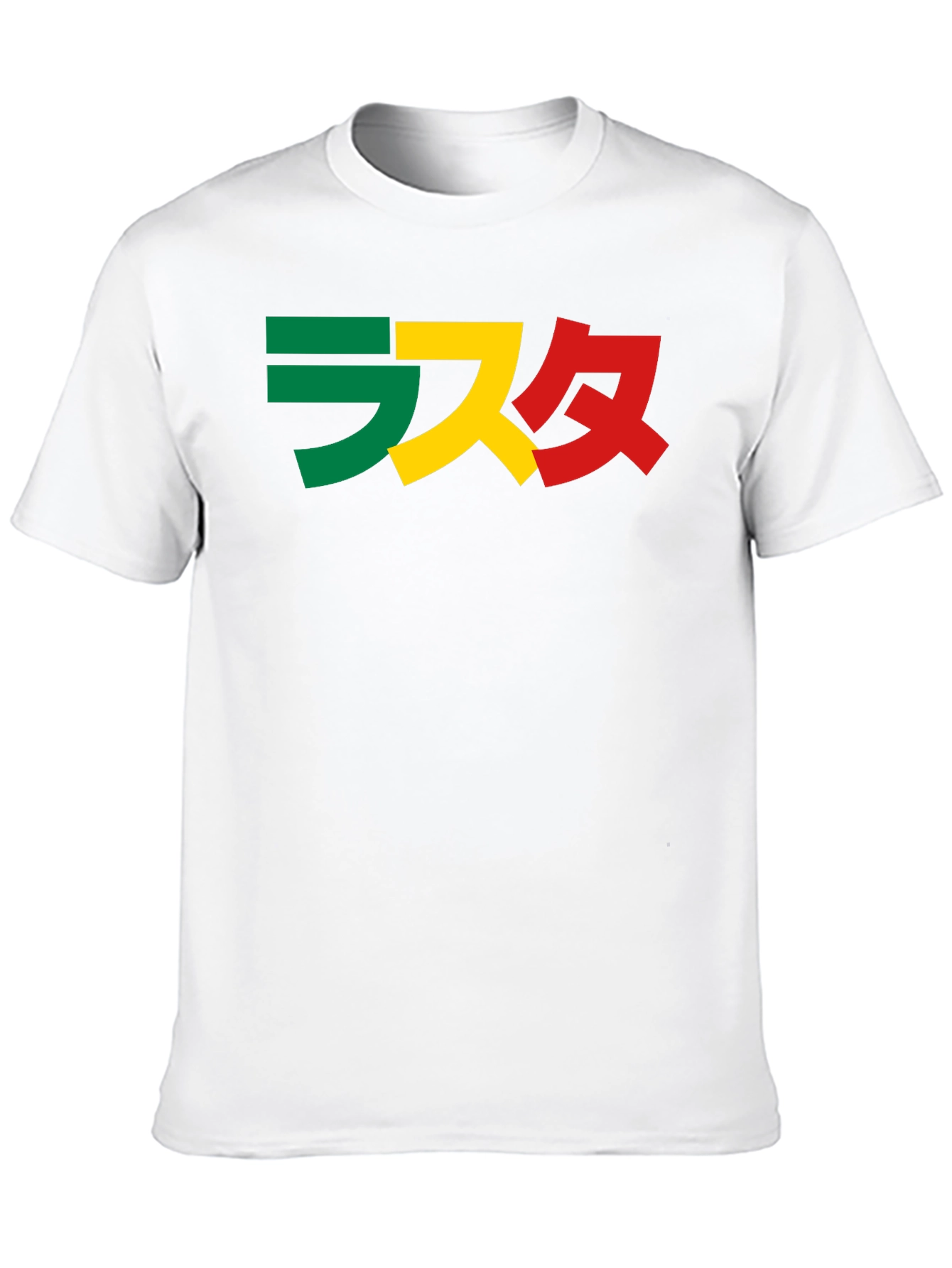 Rasta Japanese Text Graphic T-Shirt