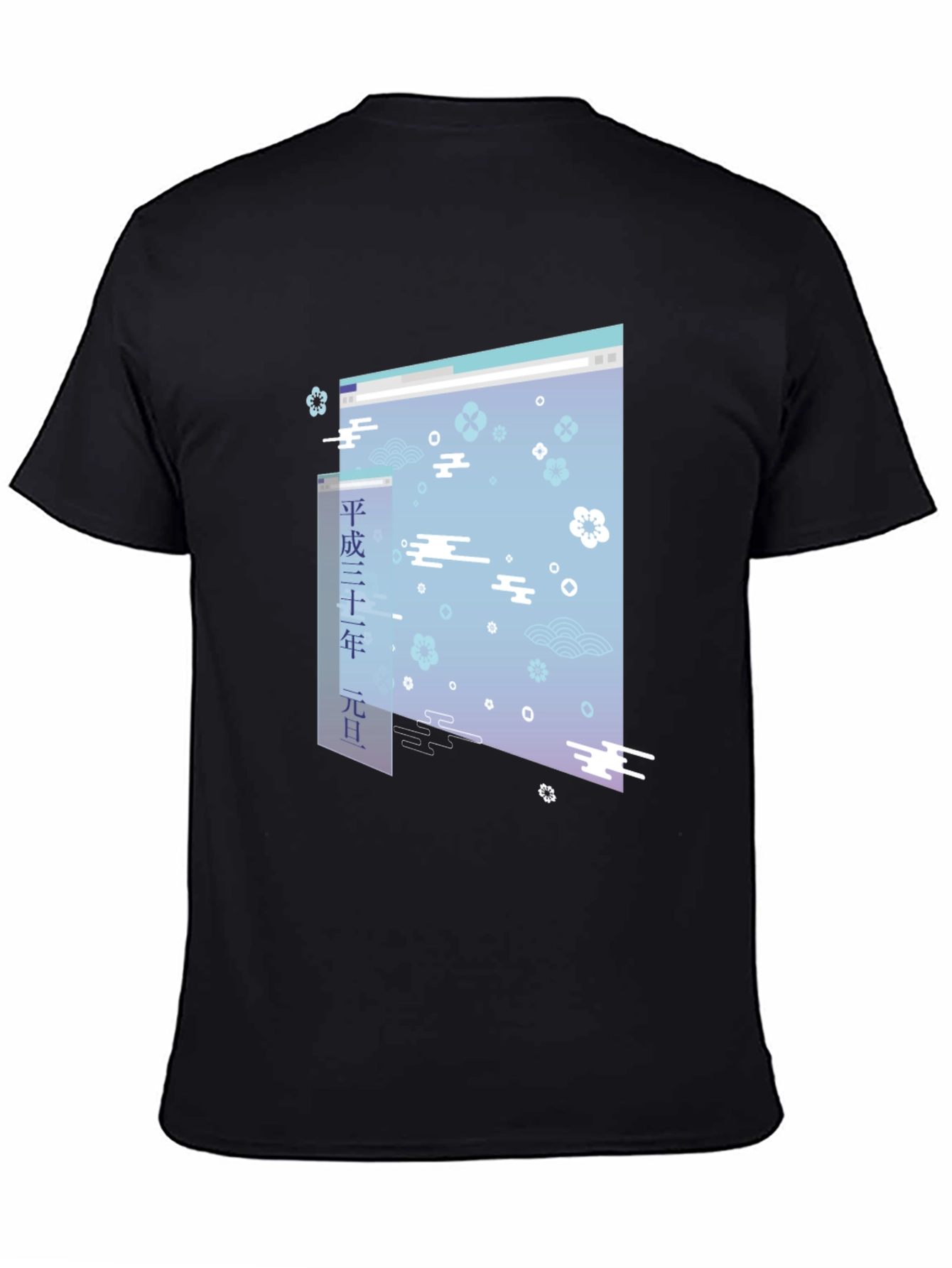 Retro Vaporwave Graphic Tee - Black