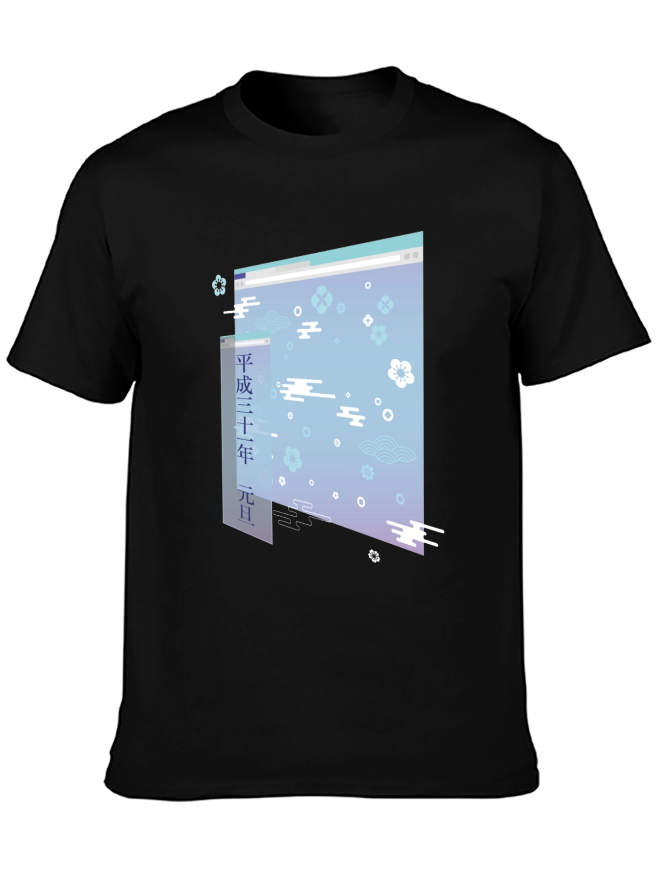 Retro Vaporwave Graphic Tee - Black
