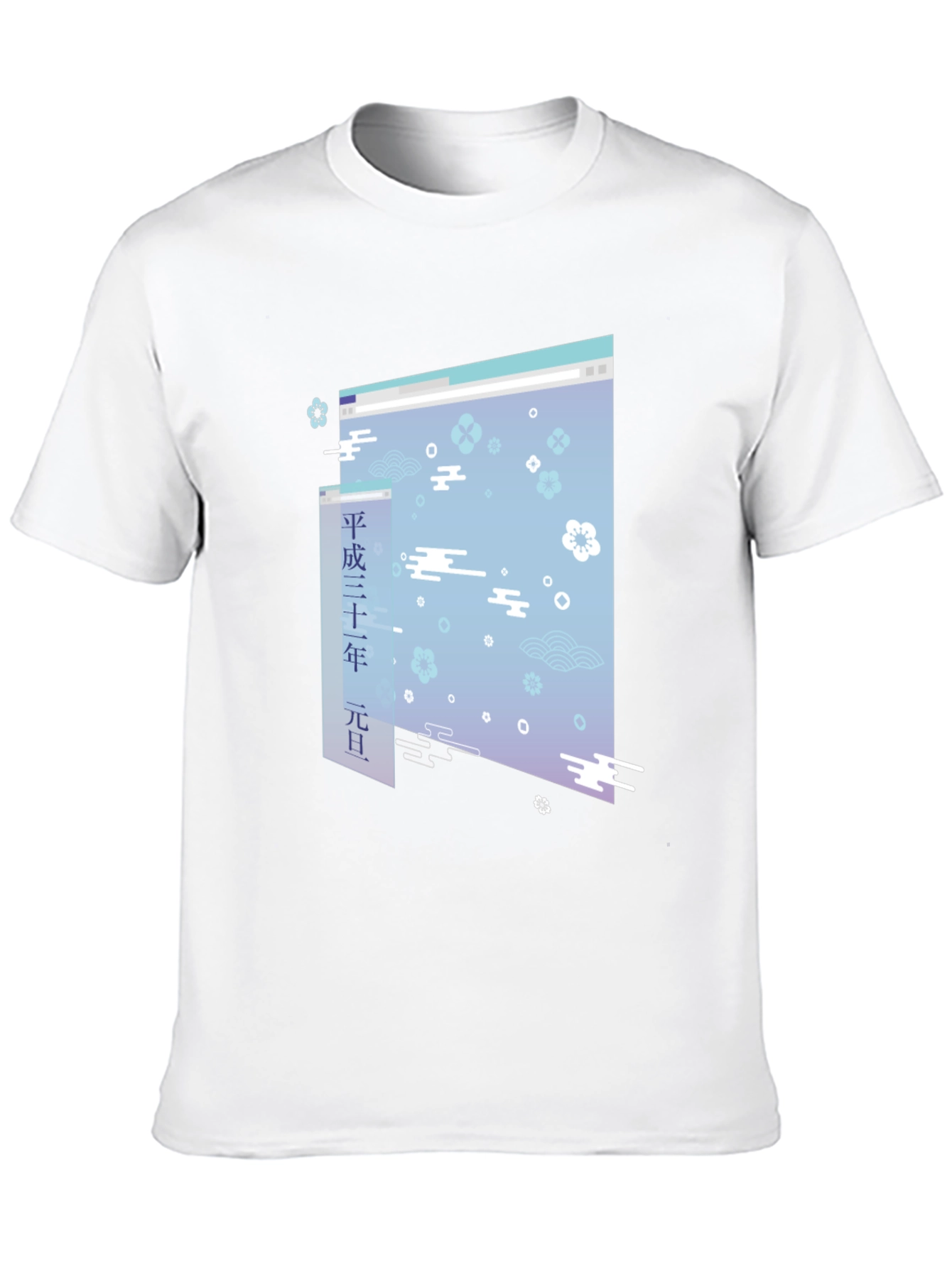 Retro Vaporwave Graphic Tee - Black