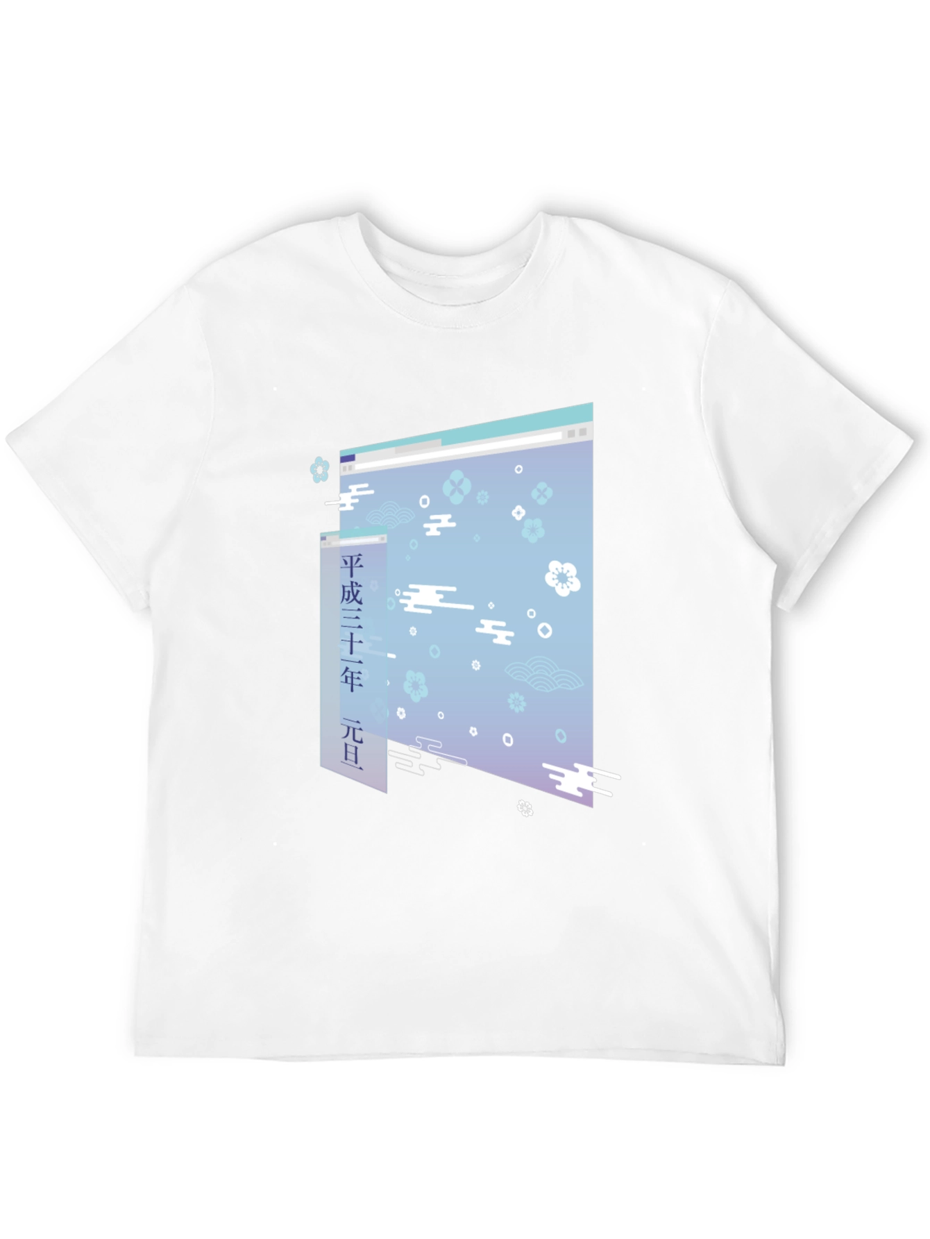 Retro Vaporwave Graphic Tee - Black