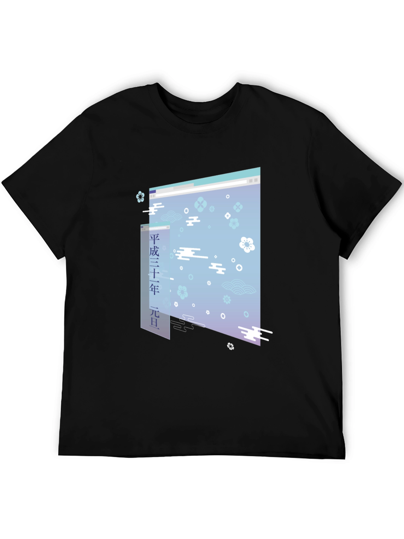 Retro Vaporwave Graphic Tee - Black