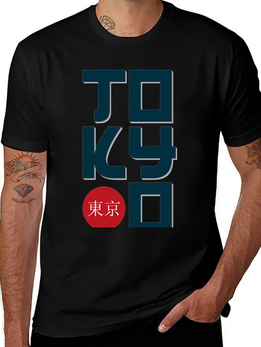 Tokyo Graphic Tee - Stylish Urban T-Shirt