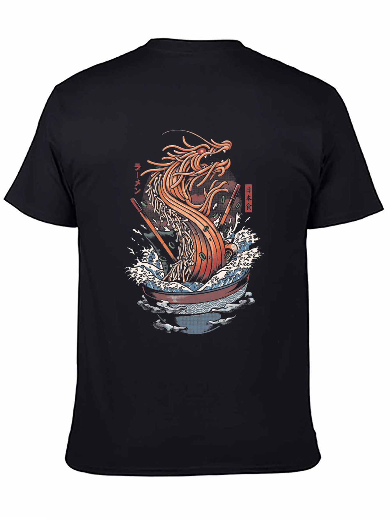 Ramen Dragon Graphic Tee