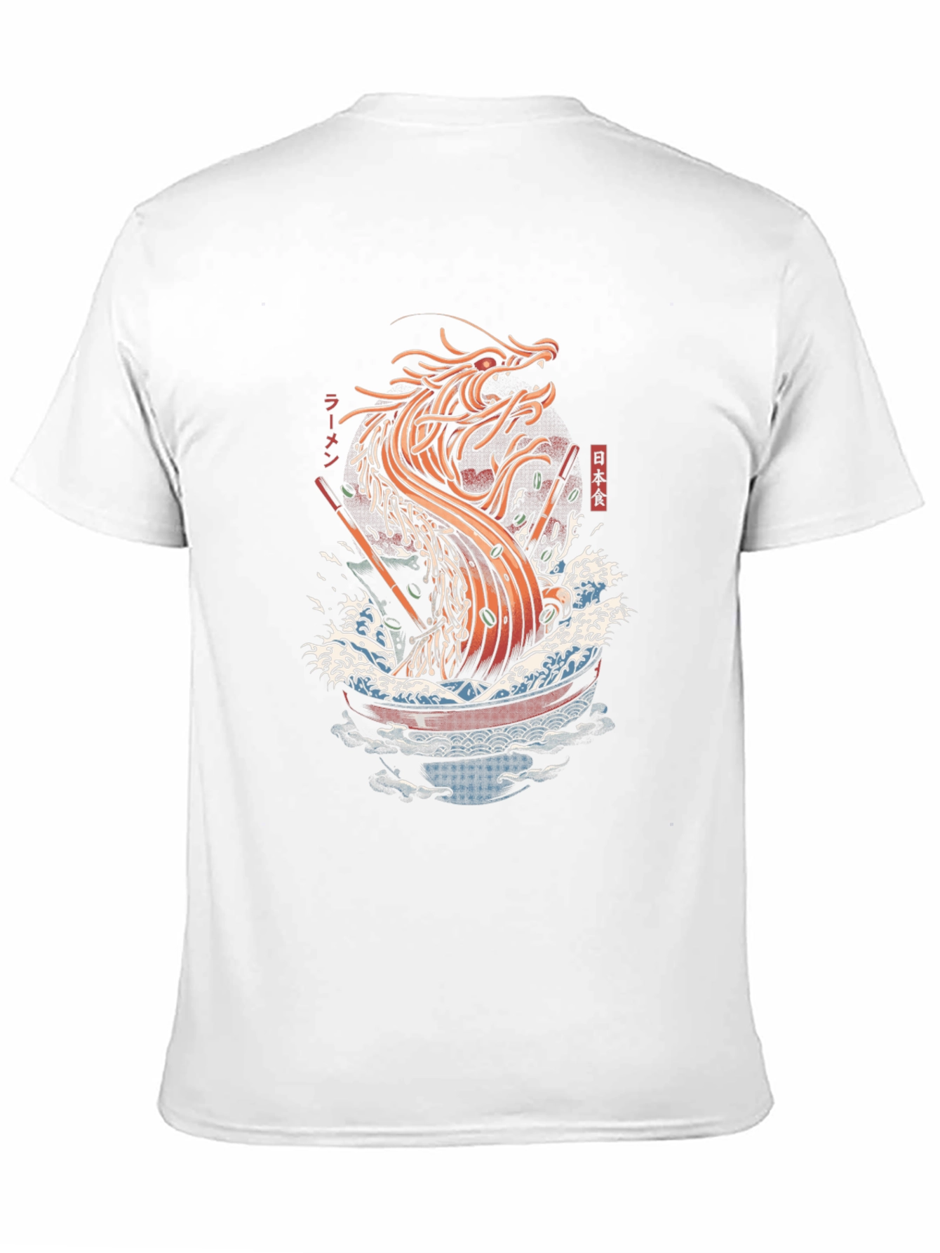 Ramen Dragon Graphic Tee