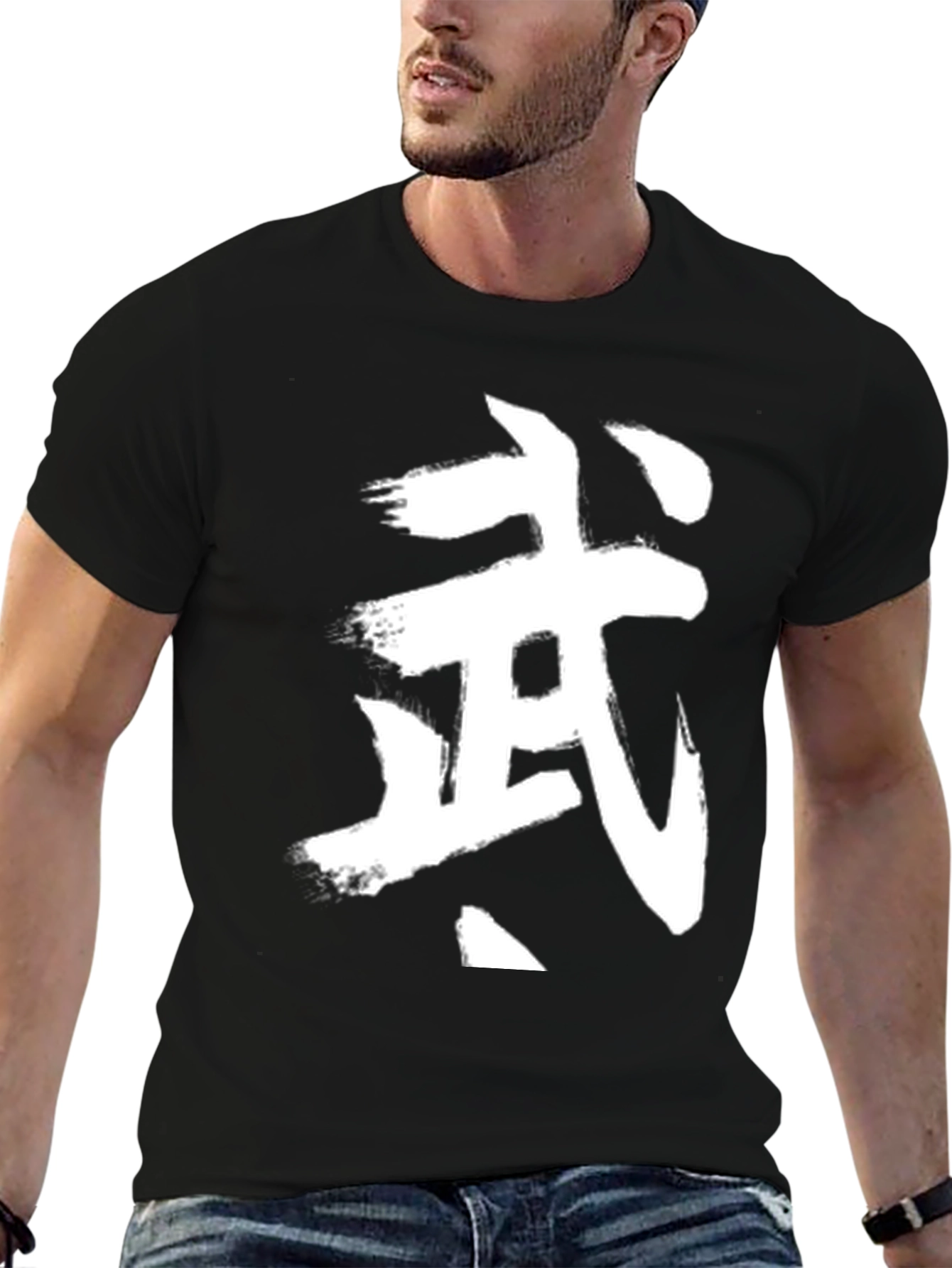 Brushstroke Calligraphy Graphic Tee - Black