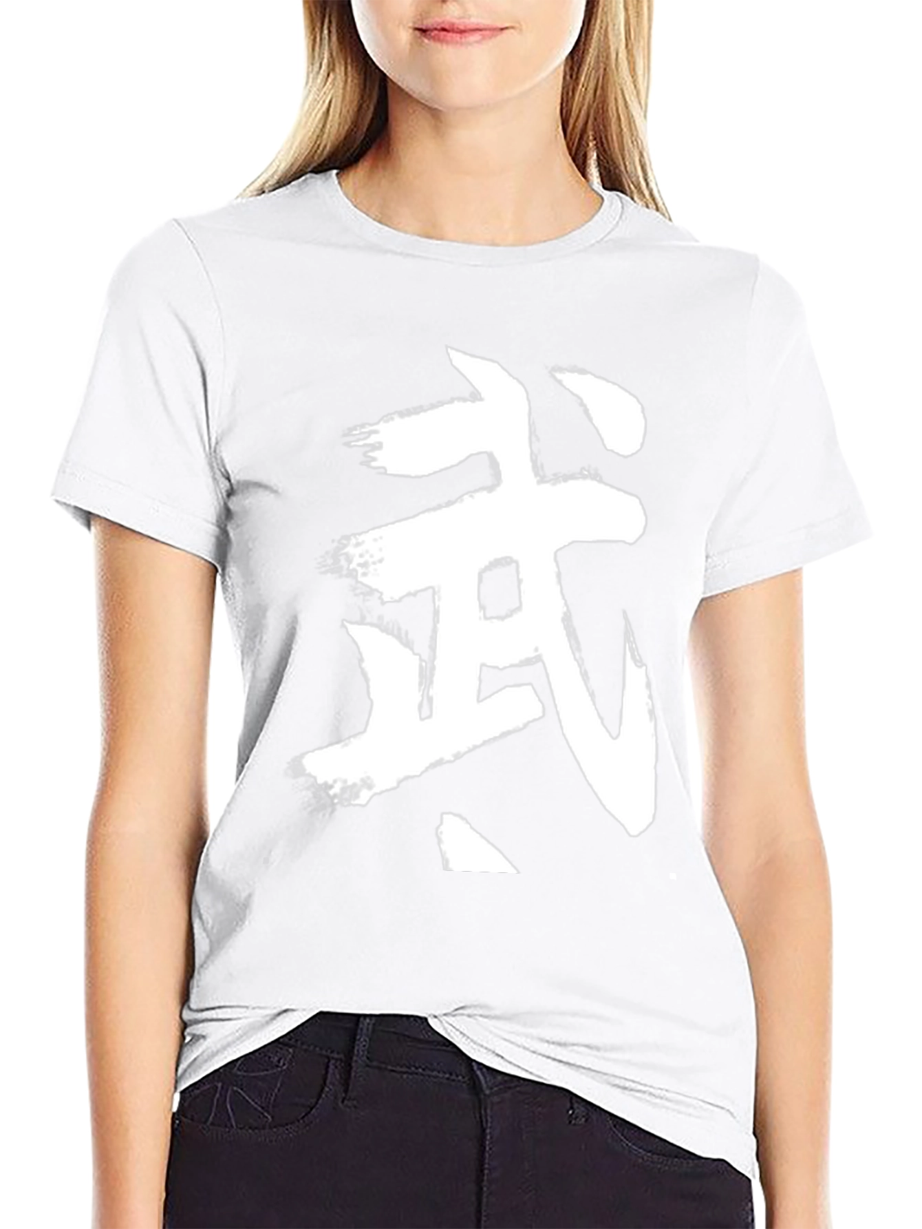 Brushstroke Calligraphy Graphic Tee - Black
