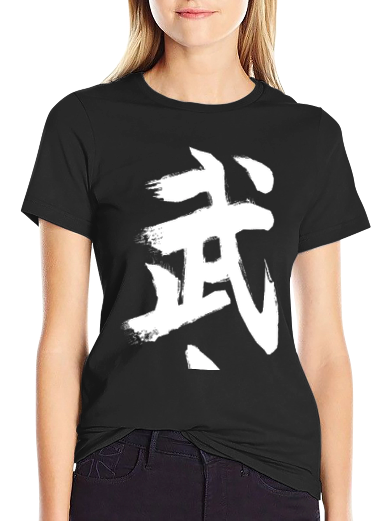 Brushstroke Calligraphy Graphic Tee - Black