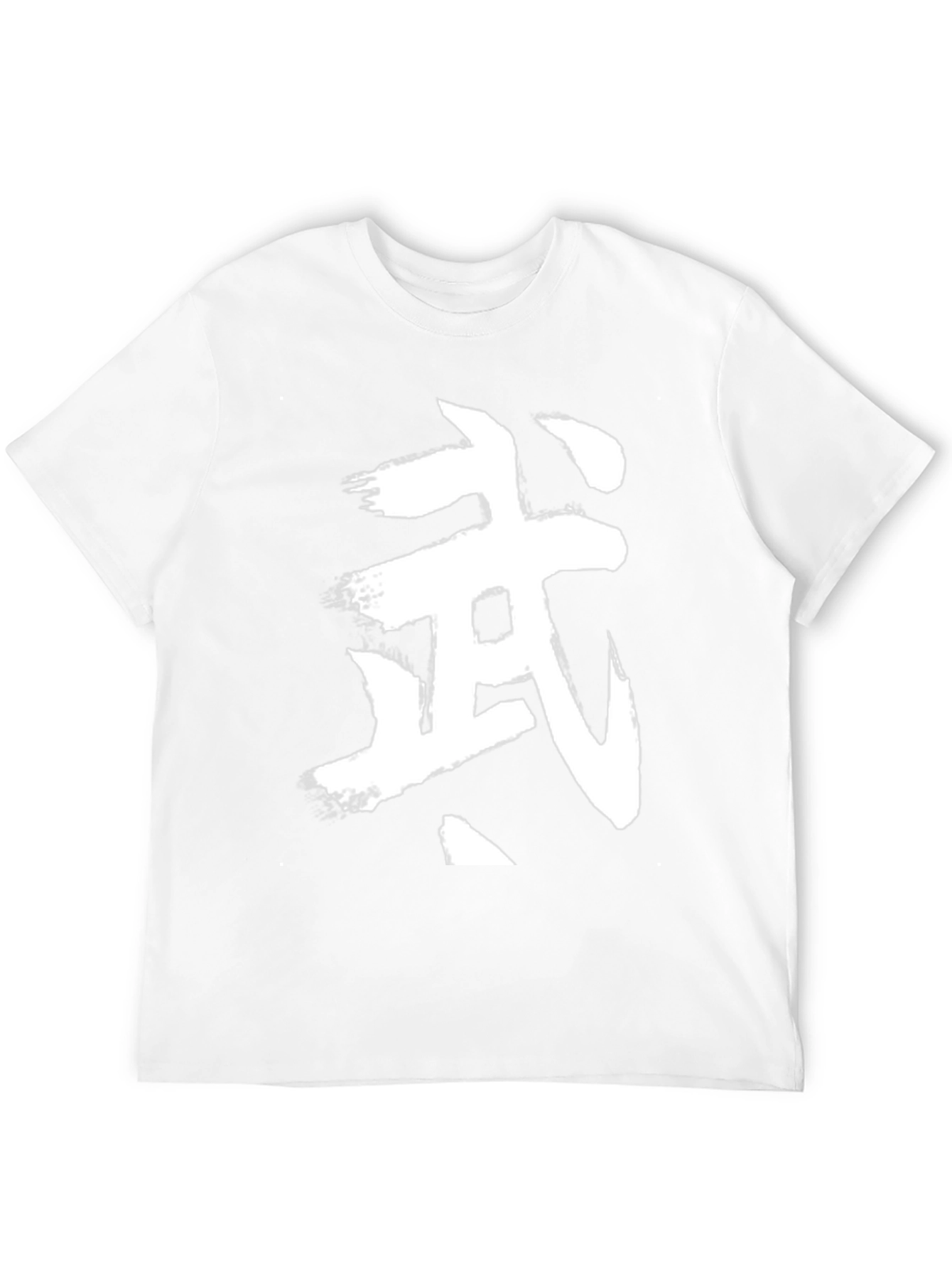 Brushstroke Calligraphy Graphic Tee - Black