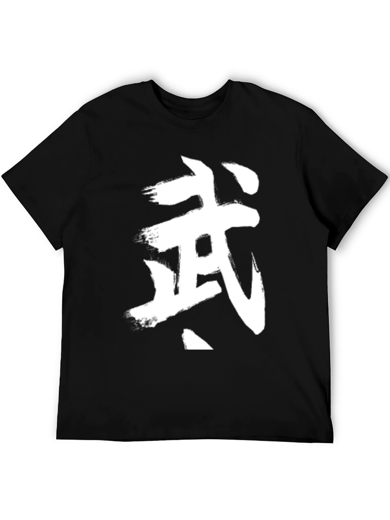 Brushstroke Calligraphy Graphic Tee - Black