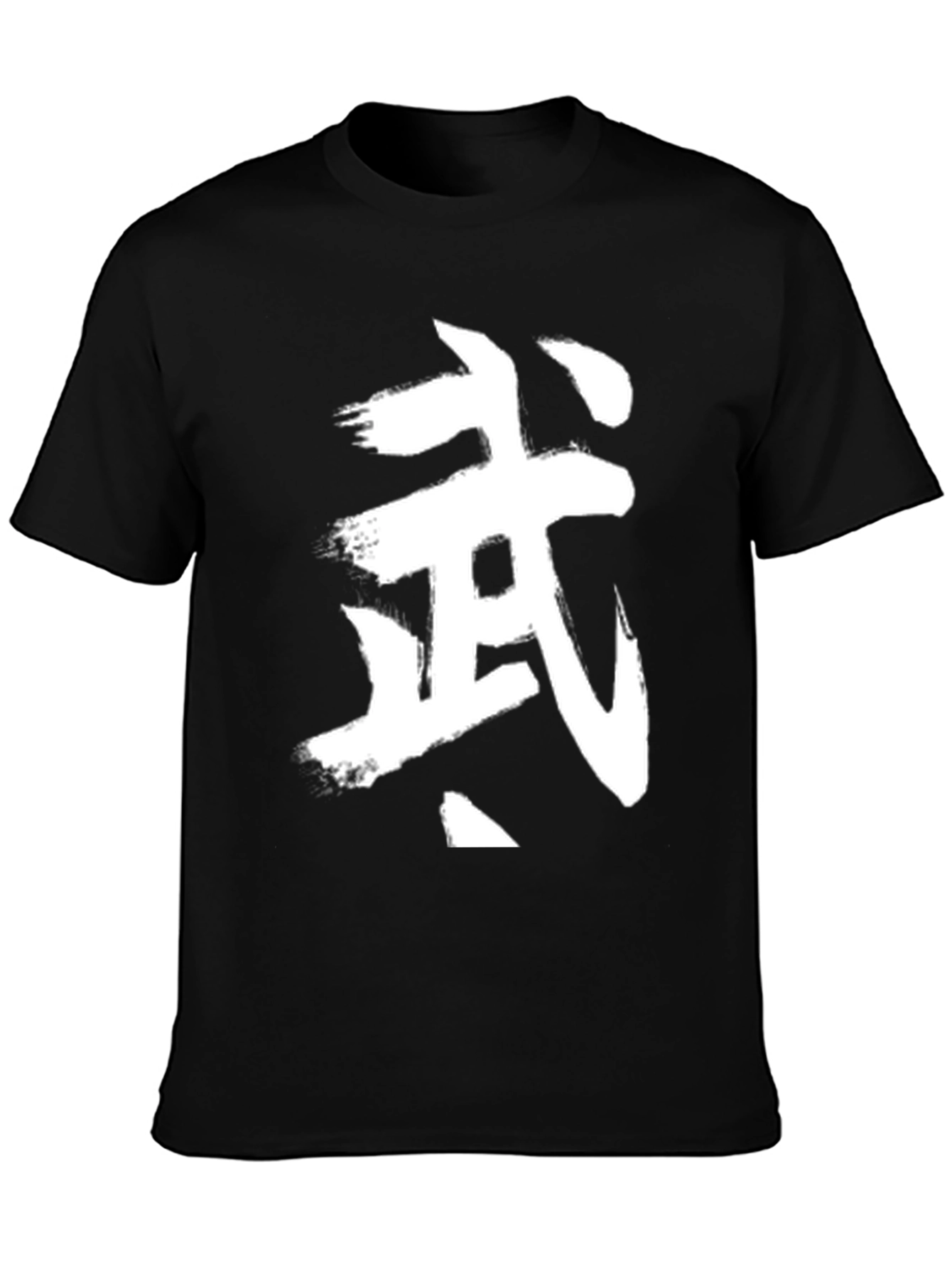 Brushstroke Calligraphy Graphic Tee - Black