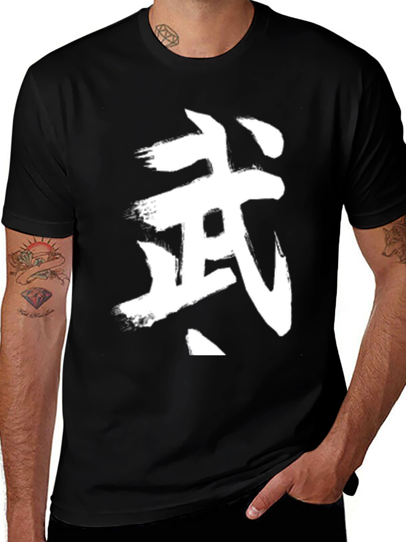 Brushstroke Calligraphy Graphic Tee - Black