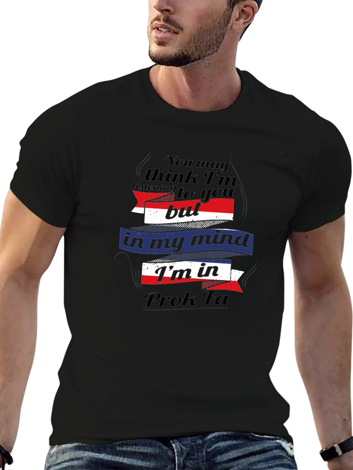 Prok Fa Mind T-Shirt - Funny Novelty Graphic Tee