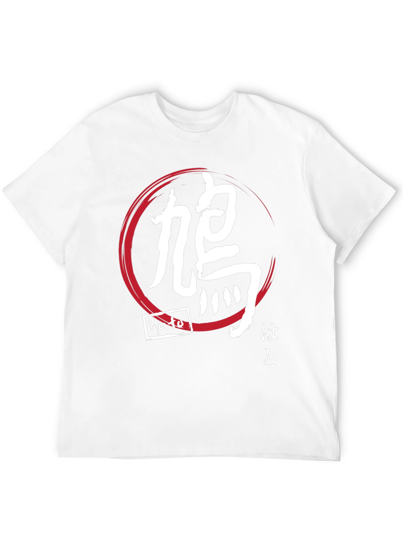 Japanese Hato Circle T-Shirt
