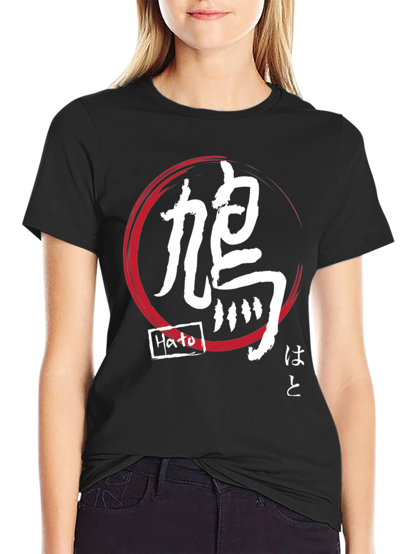 Japanese Hato Circle T-Shirt