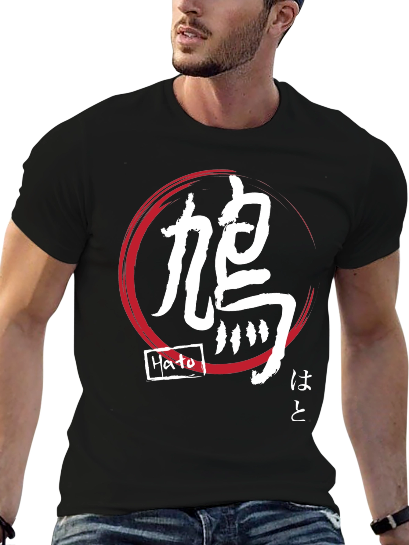 Japanese Hato Circle T-Shirt