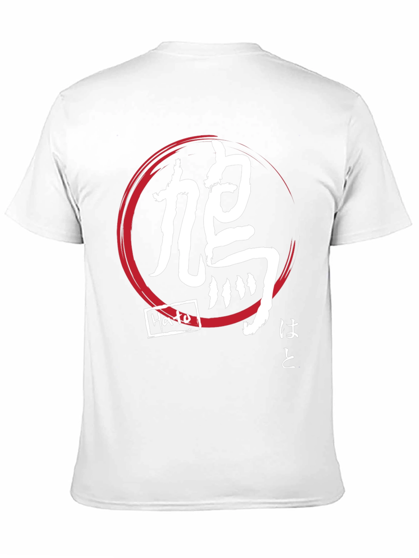 Japanese Hato Circle T-Shirt