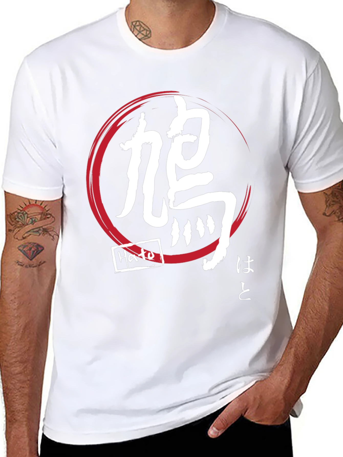 Japanese Hato Circle T-Shirt