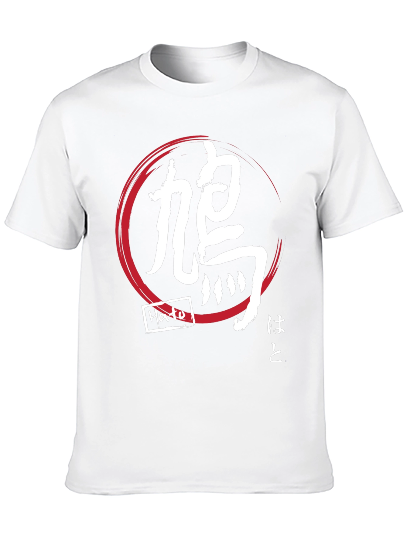 Japanese Hato Circle T-Shirt