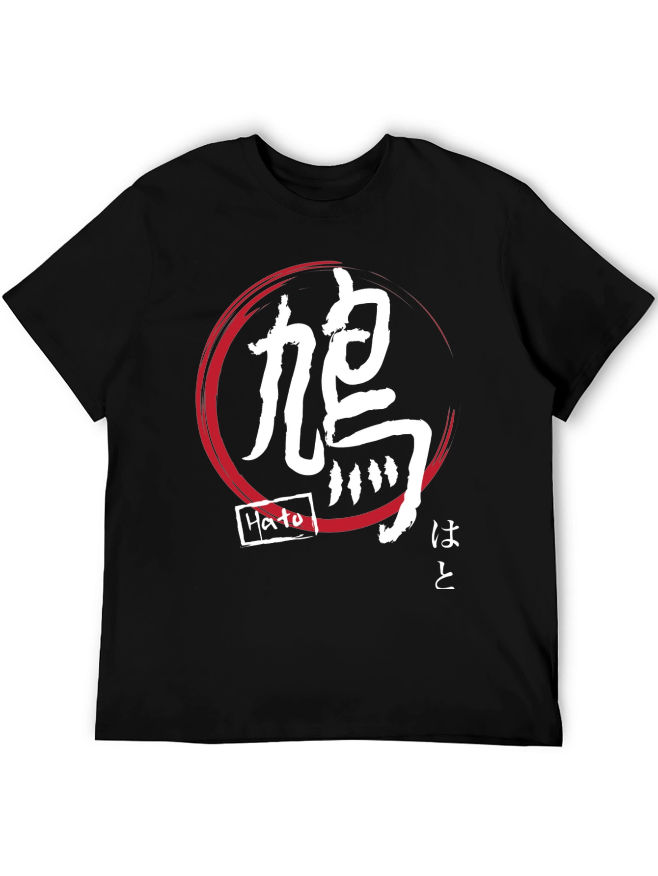 Japanese Hato Circle T-Shirt