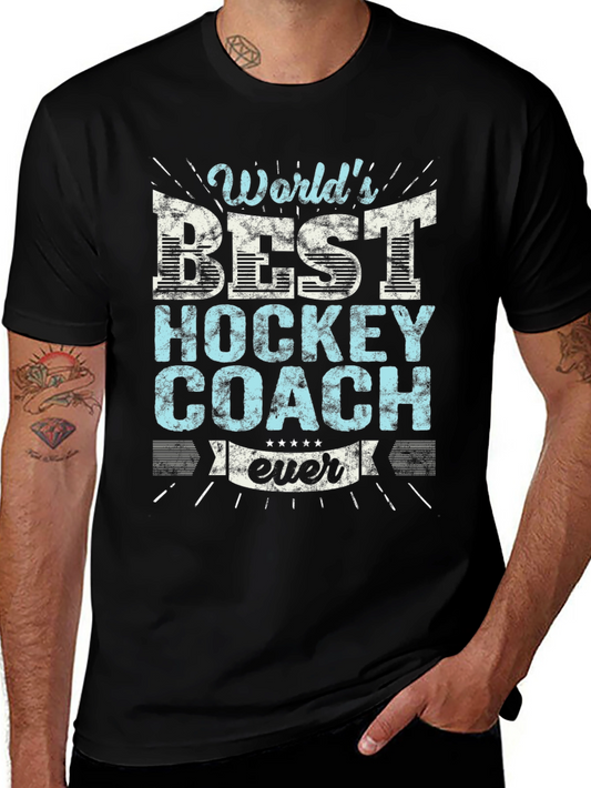 Worlds Best Hockey Coach Ever T-Shirt