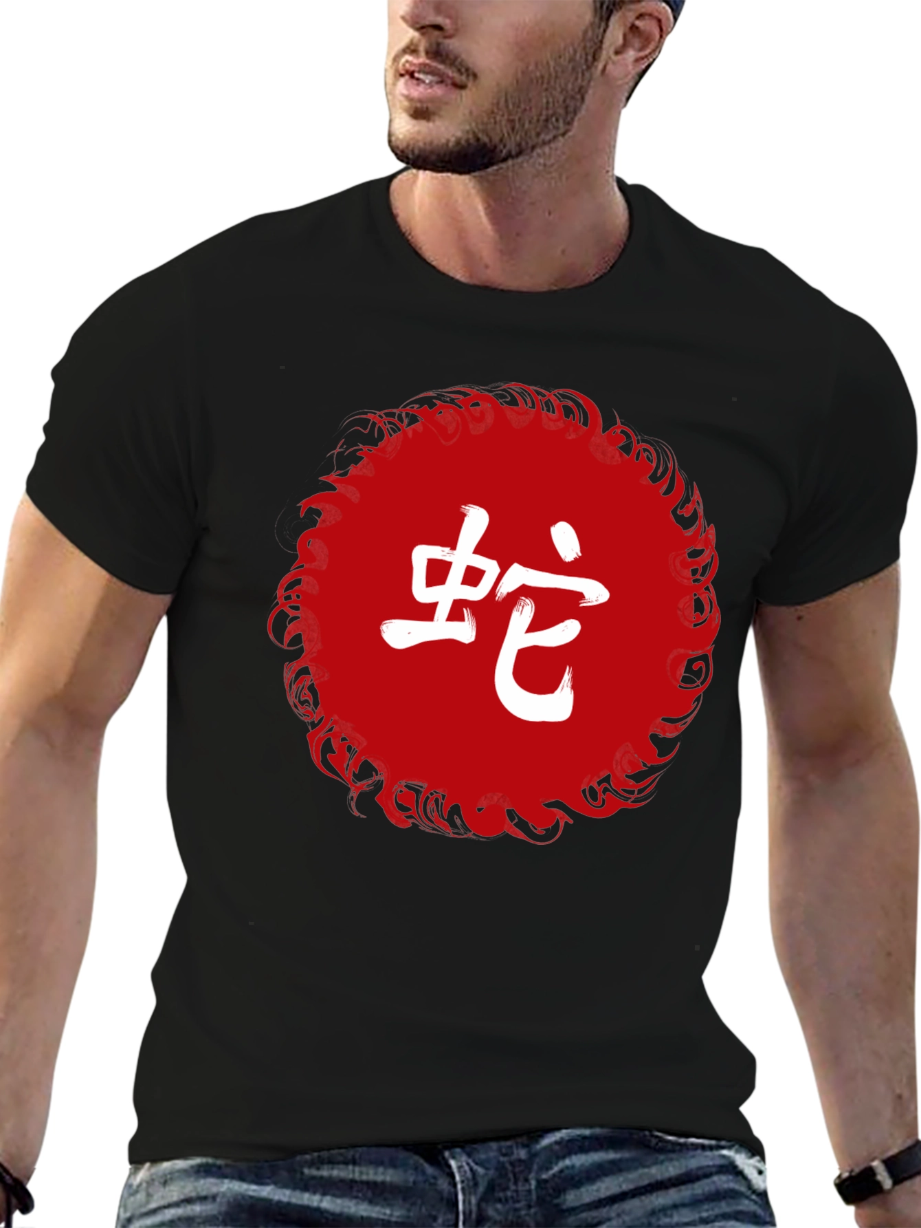 Chinese Zodiac Snake T-Shirt