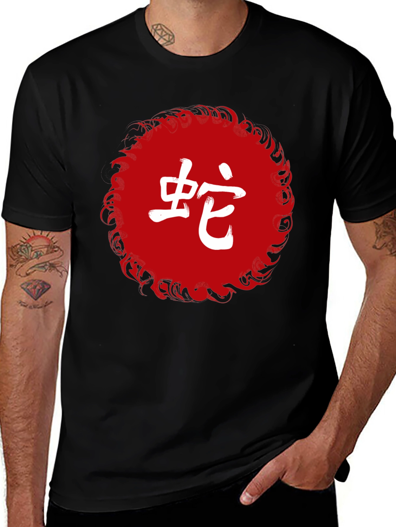 Chinese Zodiac Snake T-Shirt