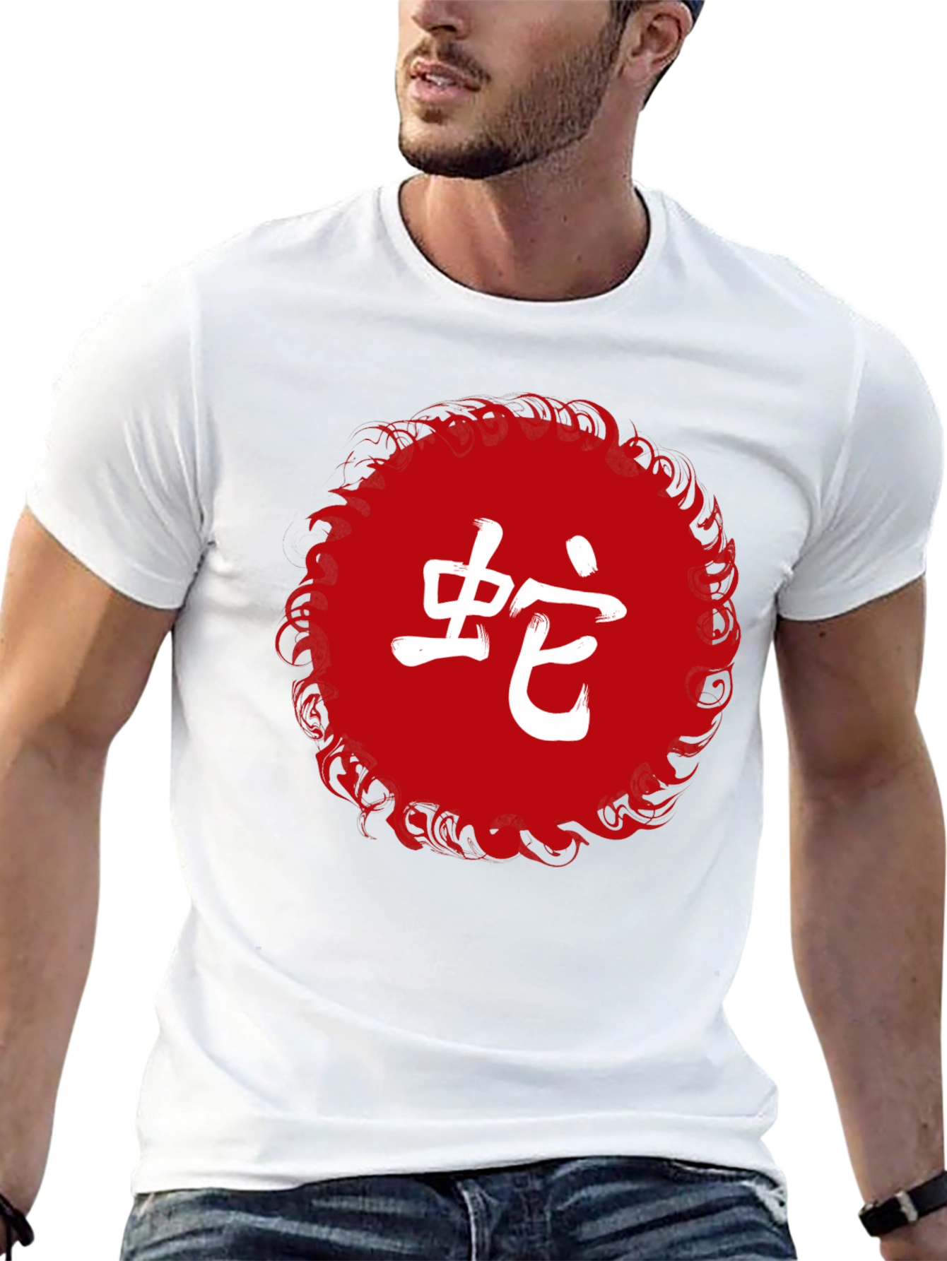 Chinese Zodiac Snake T-Shirt