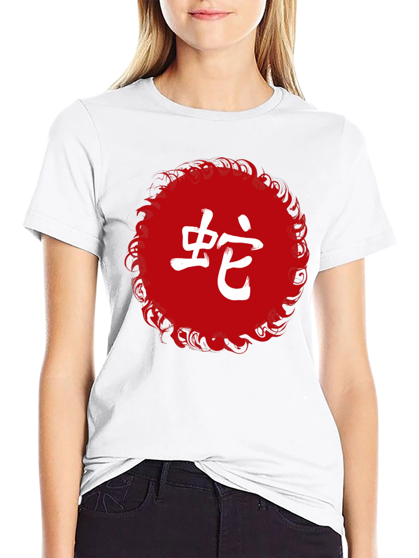 Chinese Zodiac Snake T-Shirt