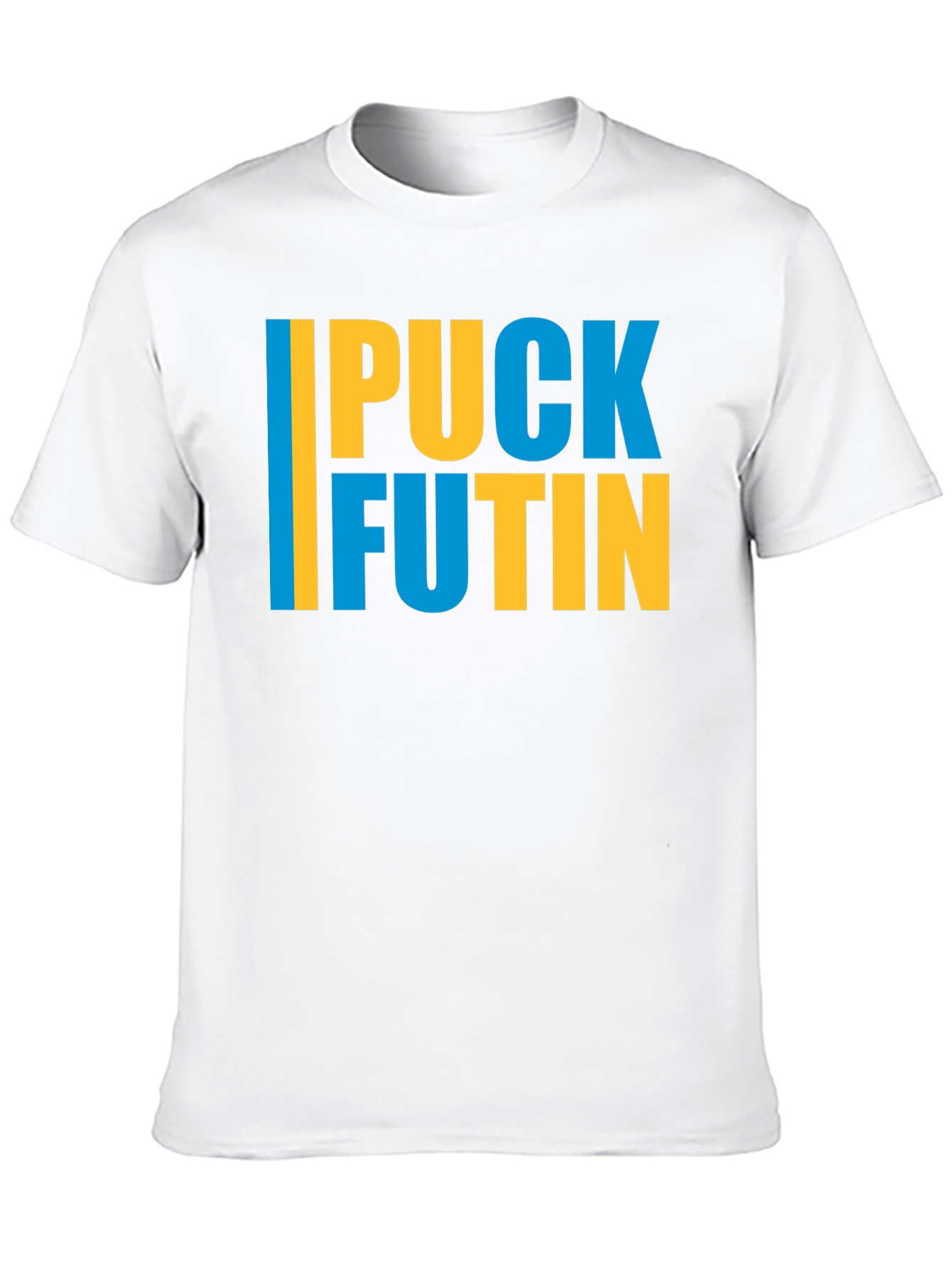 Puck Futin T-Shirt - Stand with Ukraine!