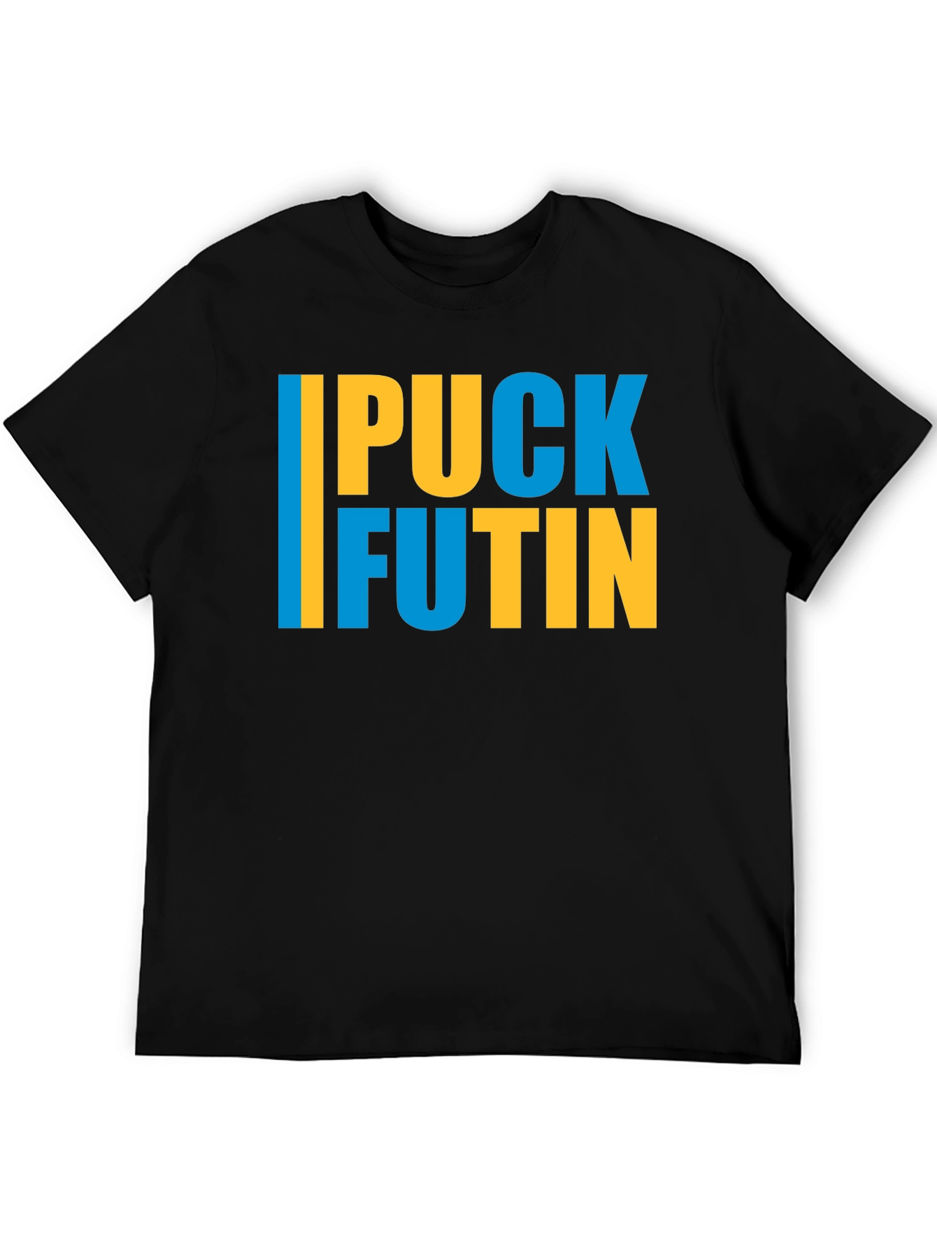 Puck Futin T-Shirt - Stand with Ukraine!