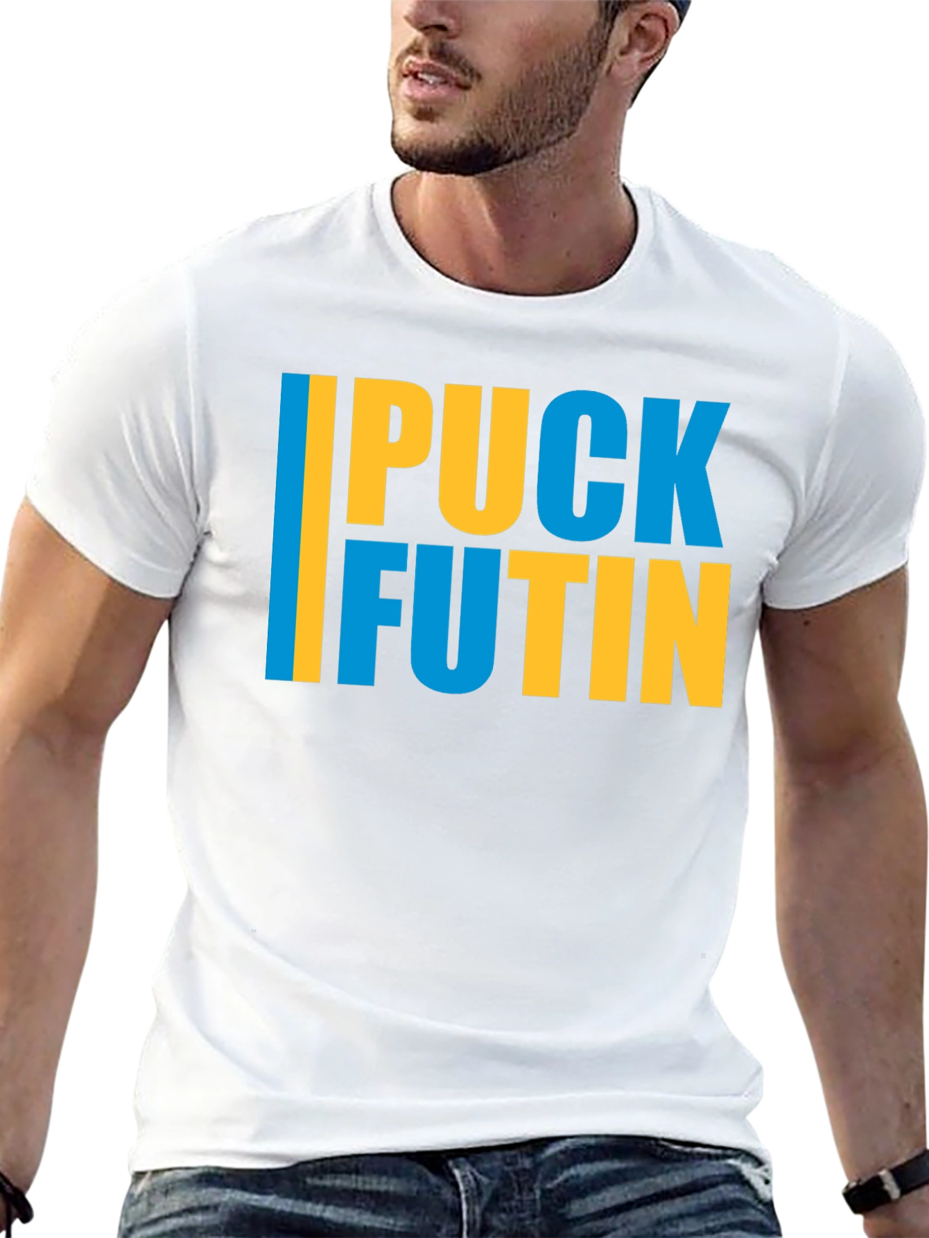 Puck Futin T-Shirt - Stand with Ukraine!