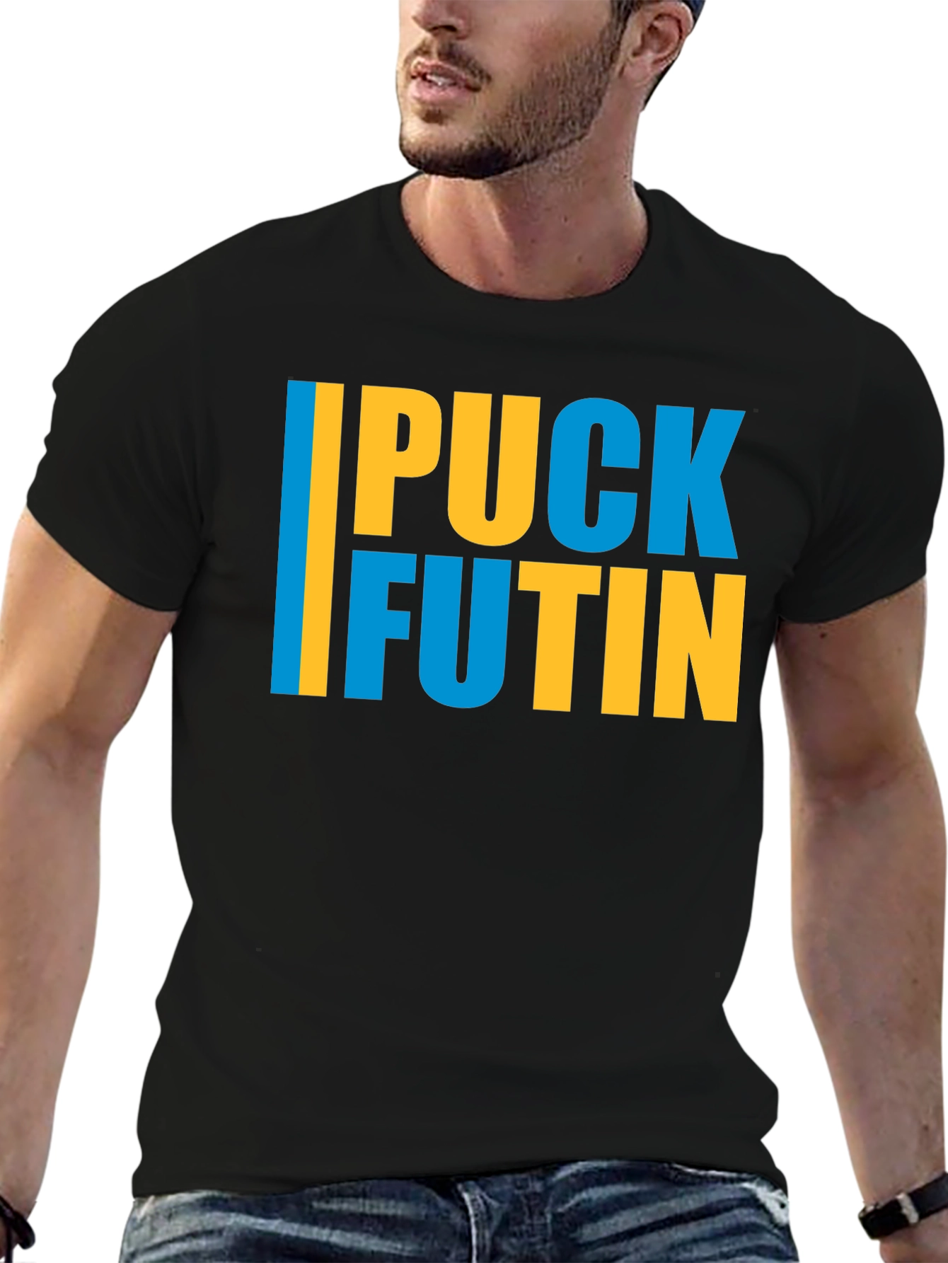 Puck Futin T-Shirt - Stand with Ukraine!