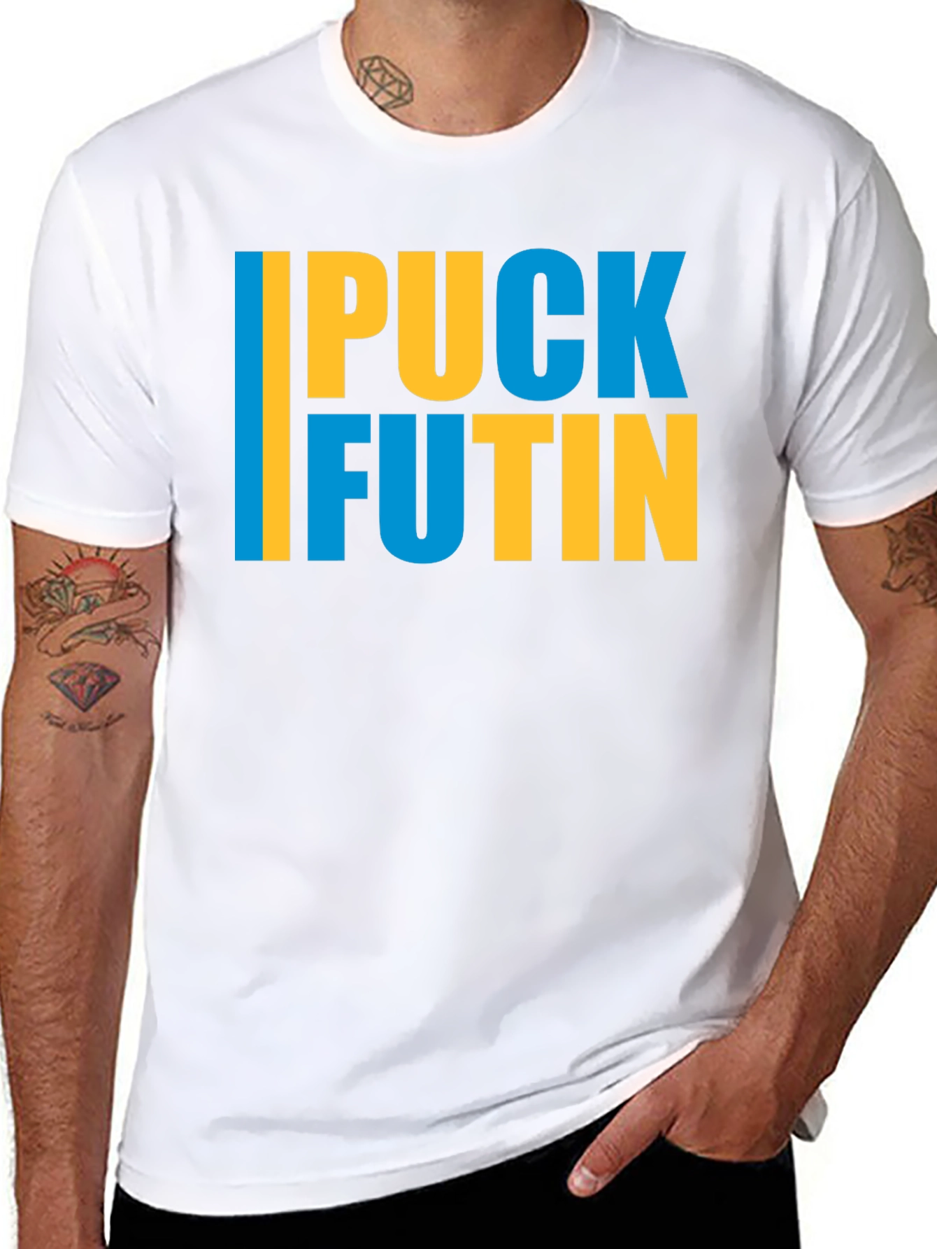 Puck Futin T-Shirt - Stand with Ukraine!