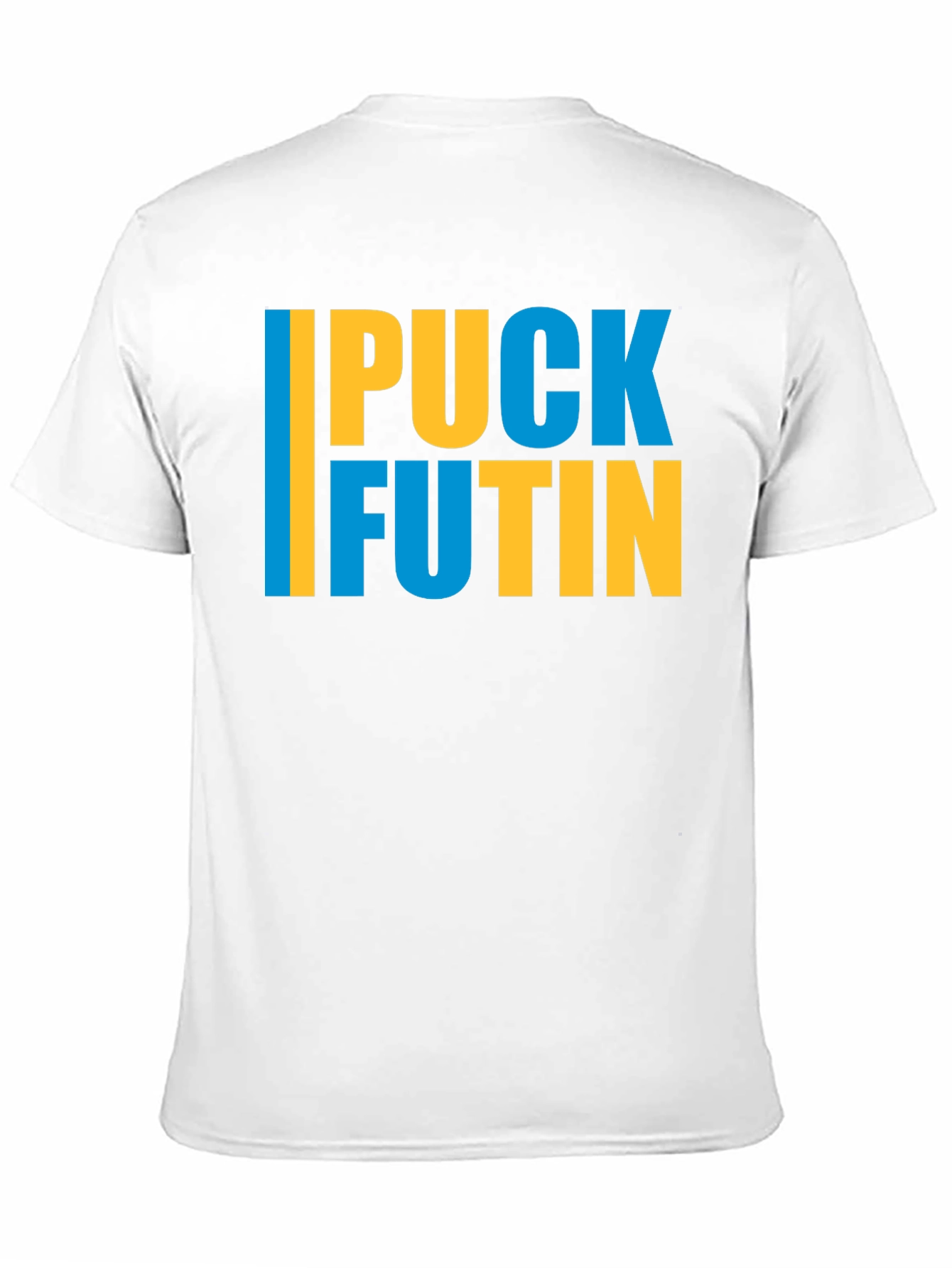 Puck Futin T-Shirt - Stand with Ukraine!