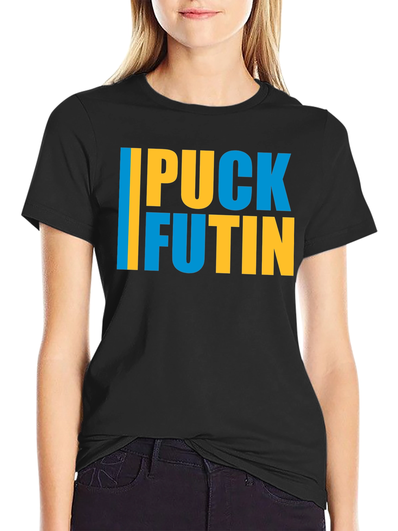 Puck Futin T-Shirt - Stand with Ukraine!