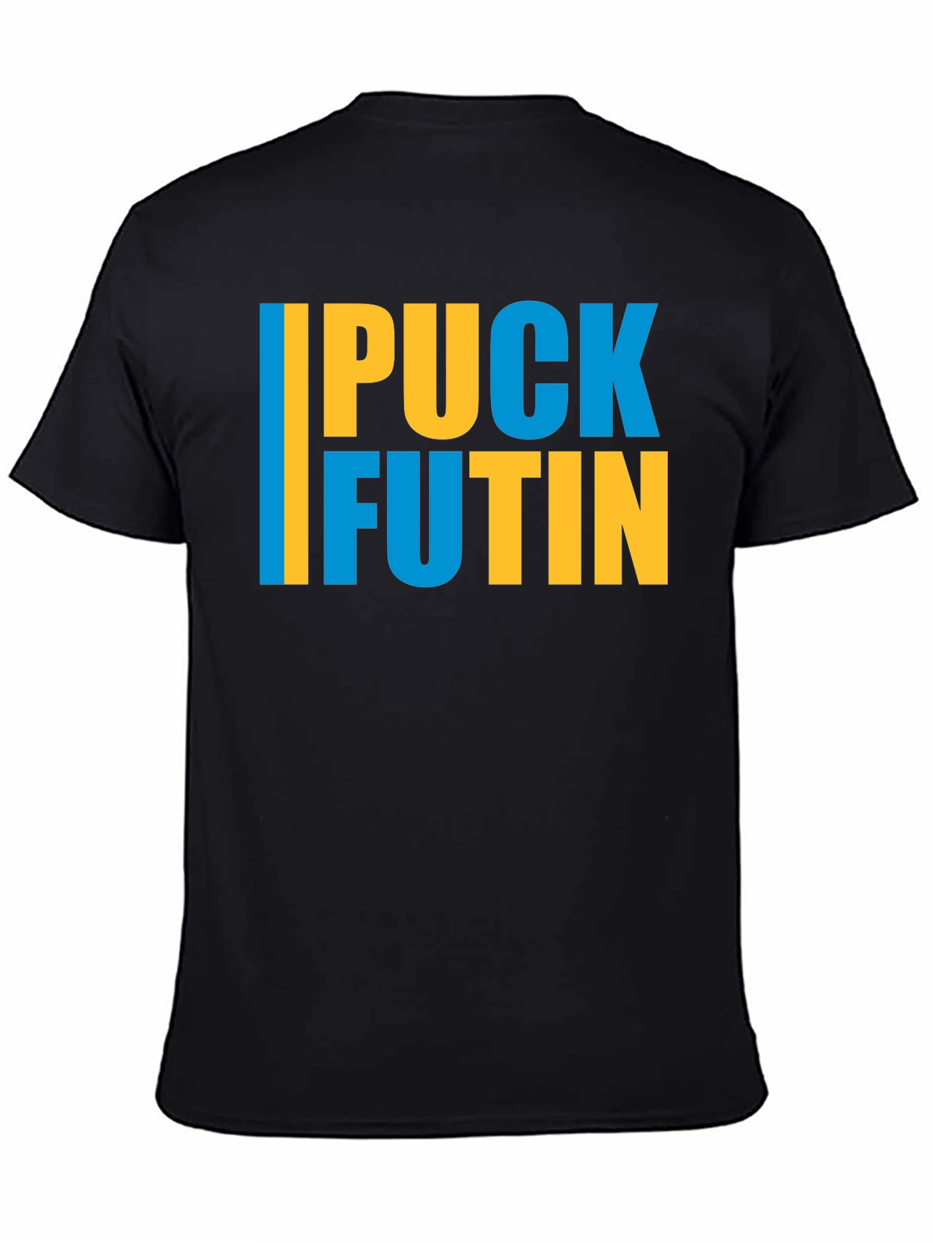 Puck Futin T-Shirt - Stand with Ukraine!
