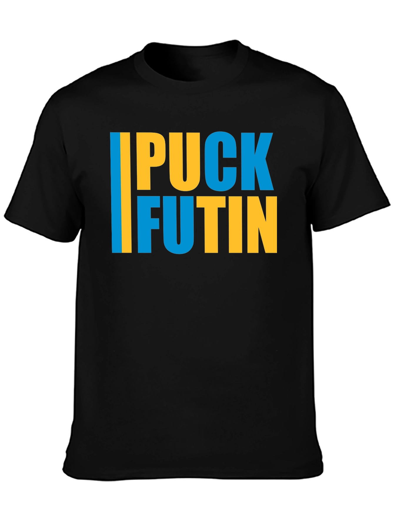 Puck Futin T-Shirt - Stand with Ukraine!