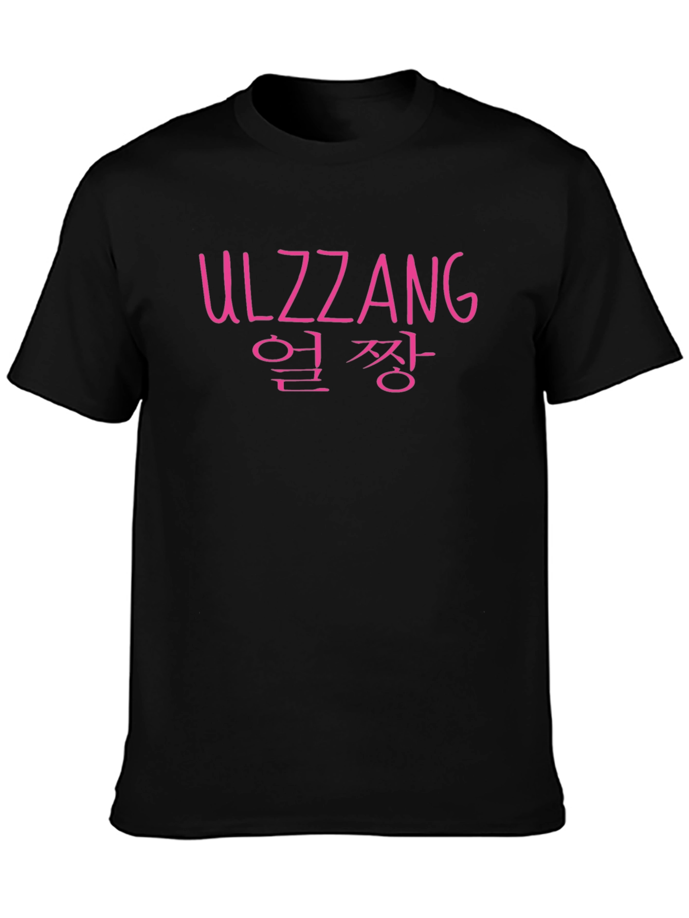 Ulzzang Graphic Tee - Korean Style Streetwear