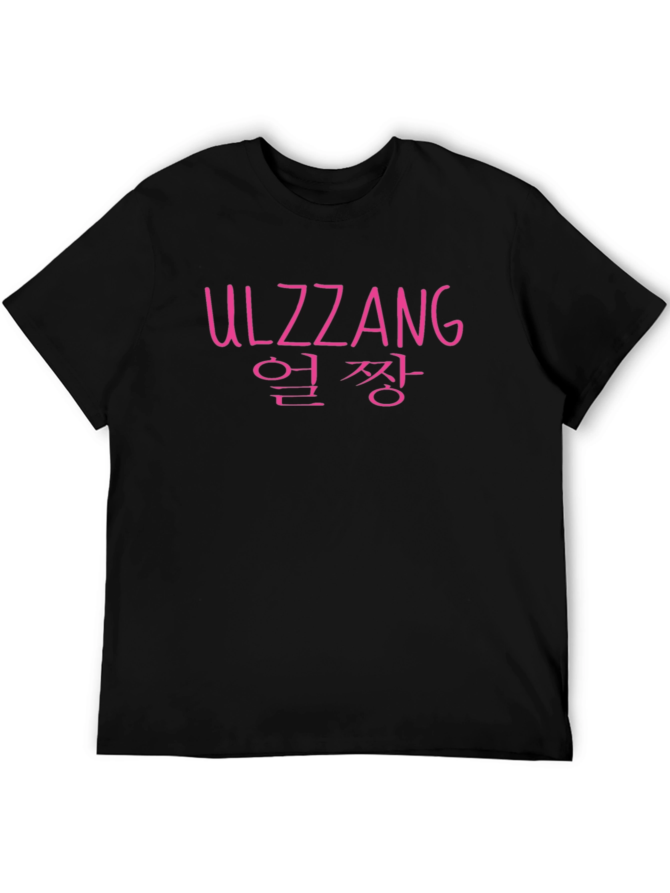 Ulzzang Graphic Tee - Korean Style Streetwear